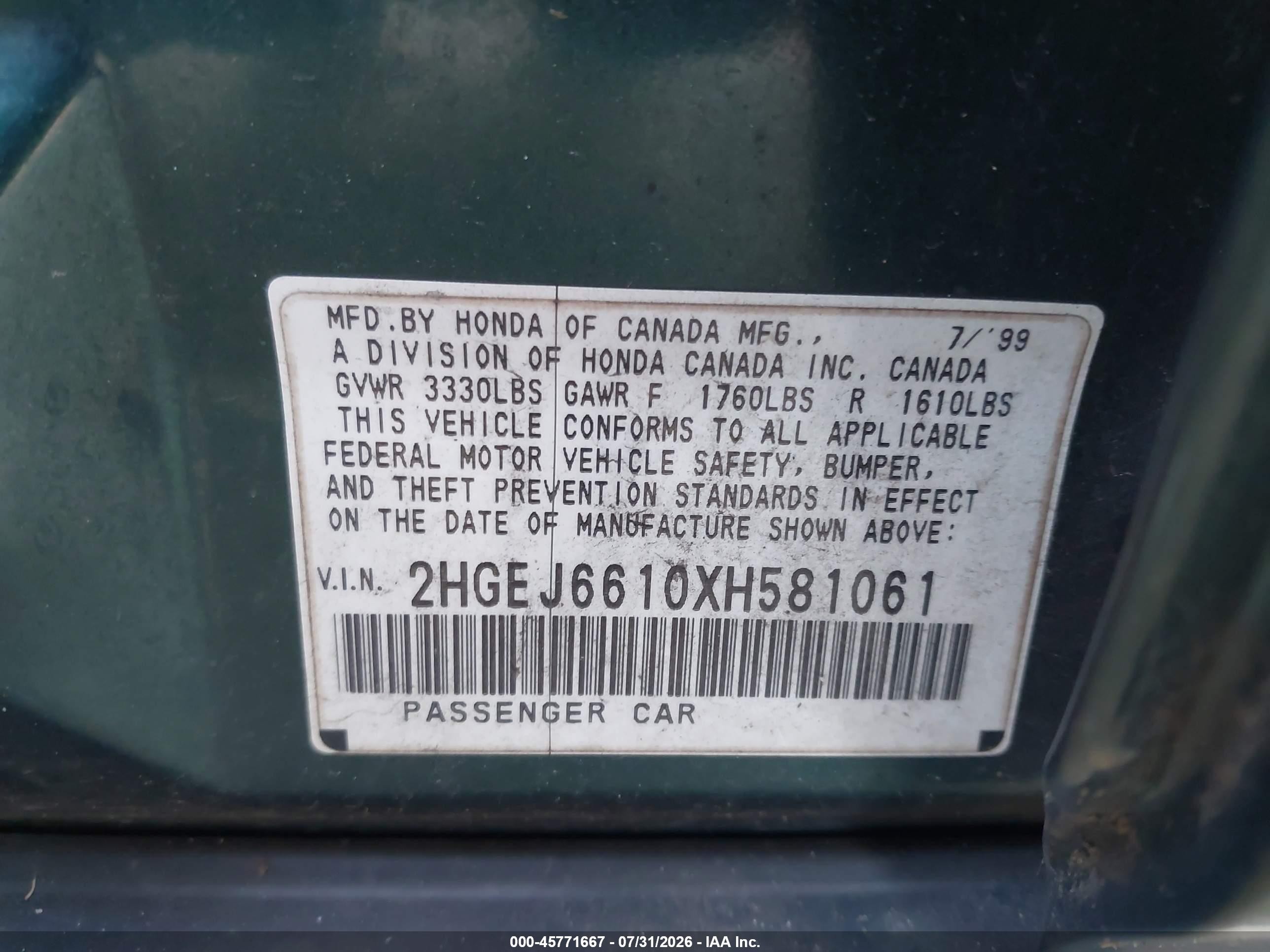 1999 Honda Civic Value Package Зеленый vin: 2HGEJ6610XH581061