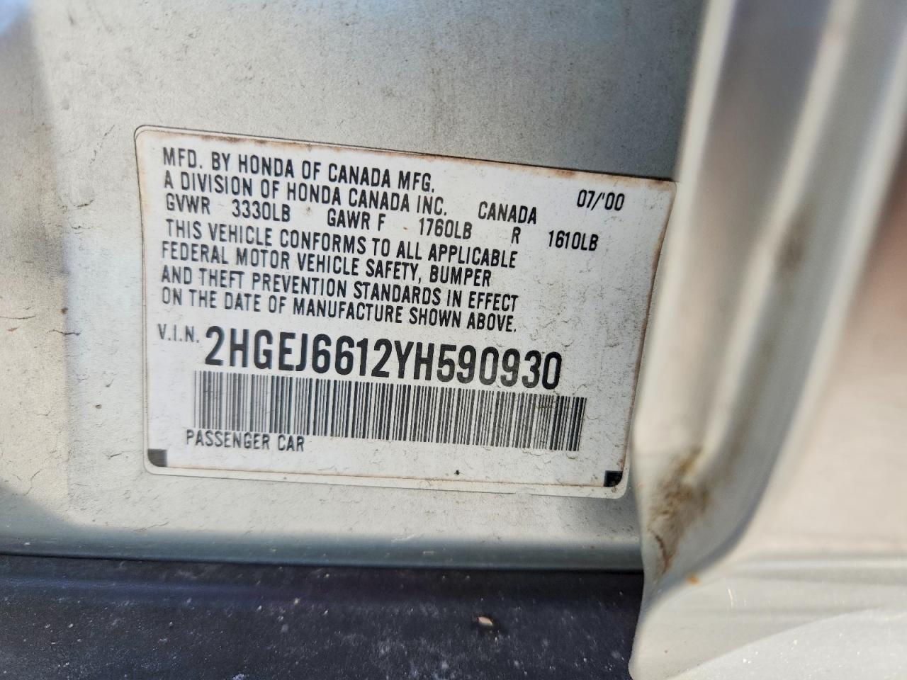 2000 Honda Civic Base Серебряный vin: 2HGEJ6612YH590930