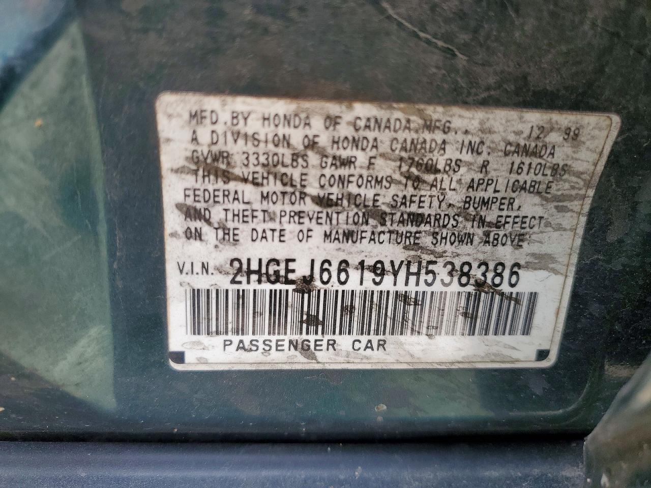 2000 Honda Civic Base Green vin: 2HGEJ6619YH538386