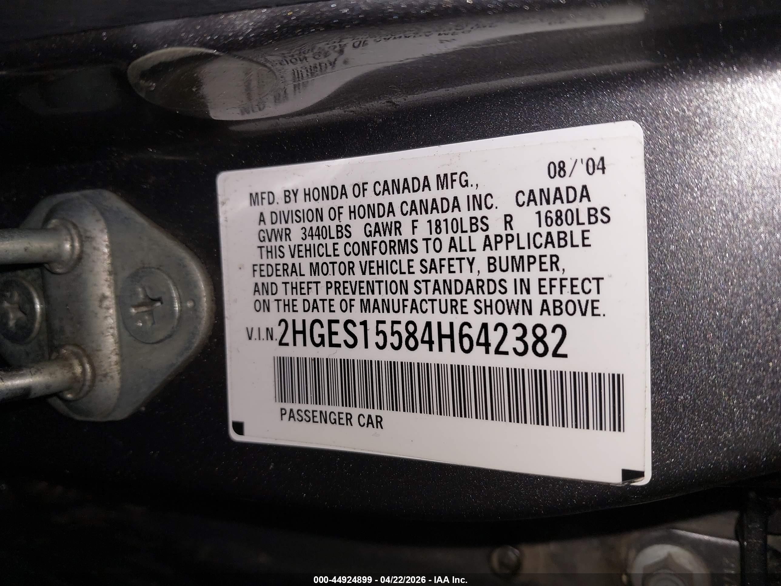 2004 Honda Civic Lx Серый vin: 2HGES15584H642382