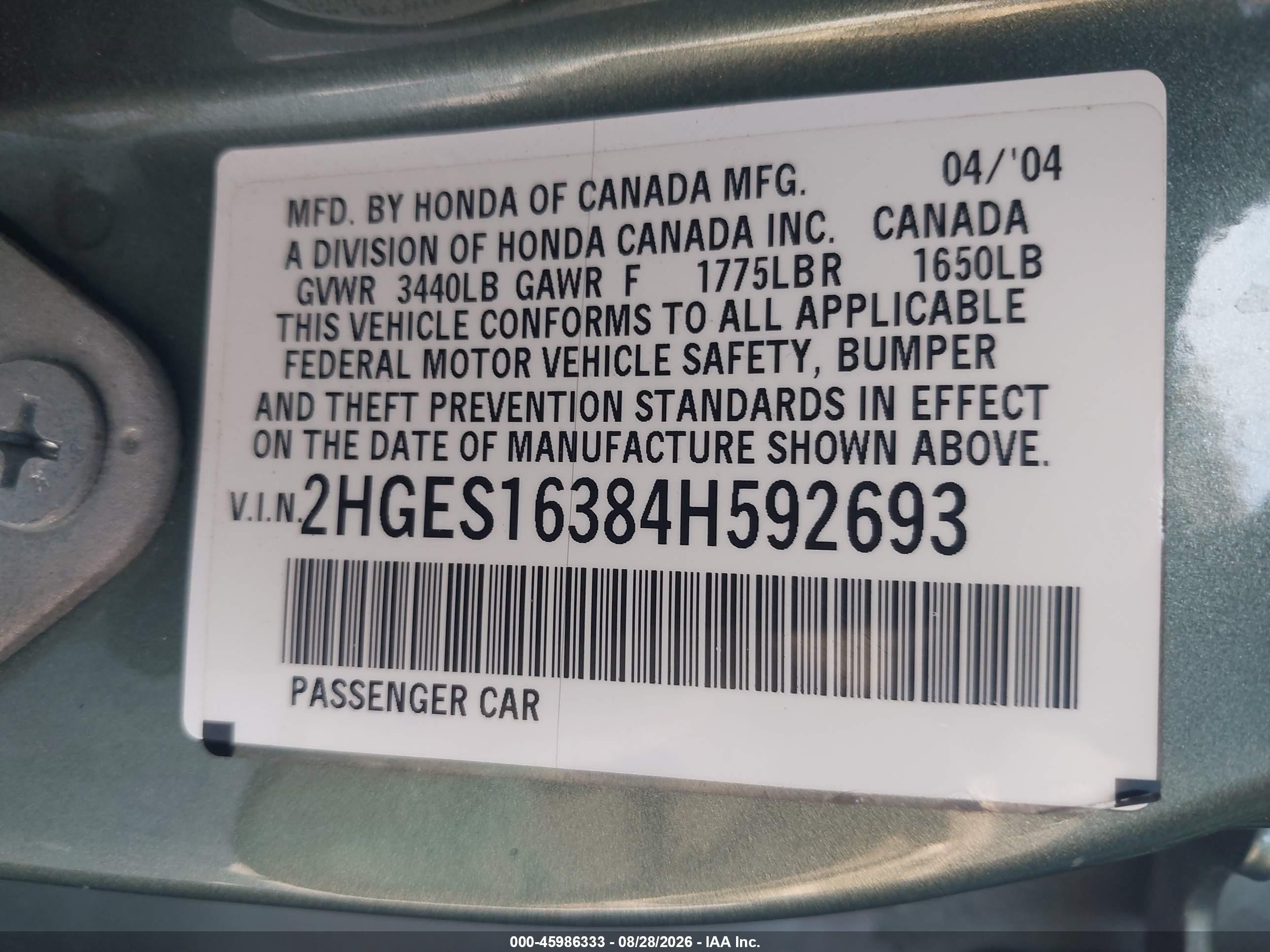 2004 Honda Civic Vp Зеленый vin: 2HGES16384H592693