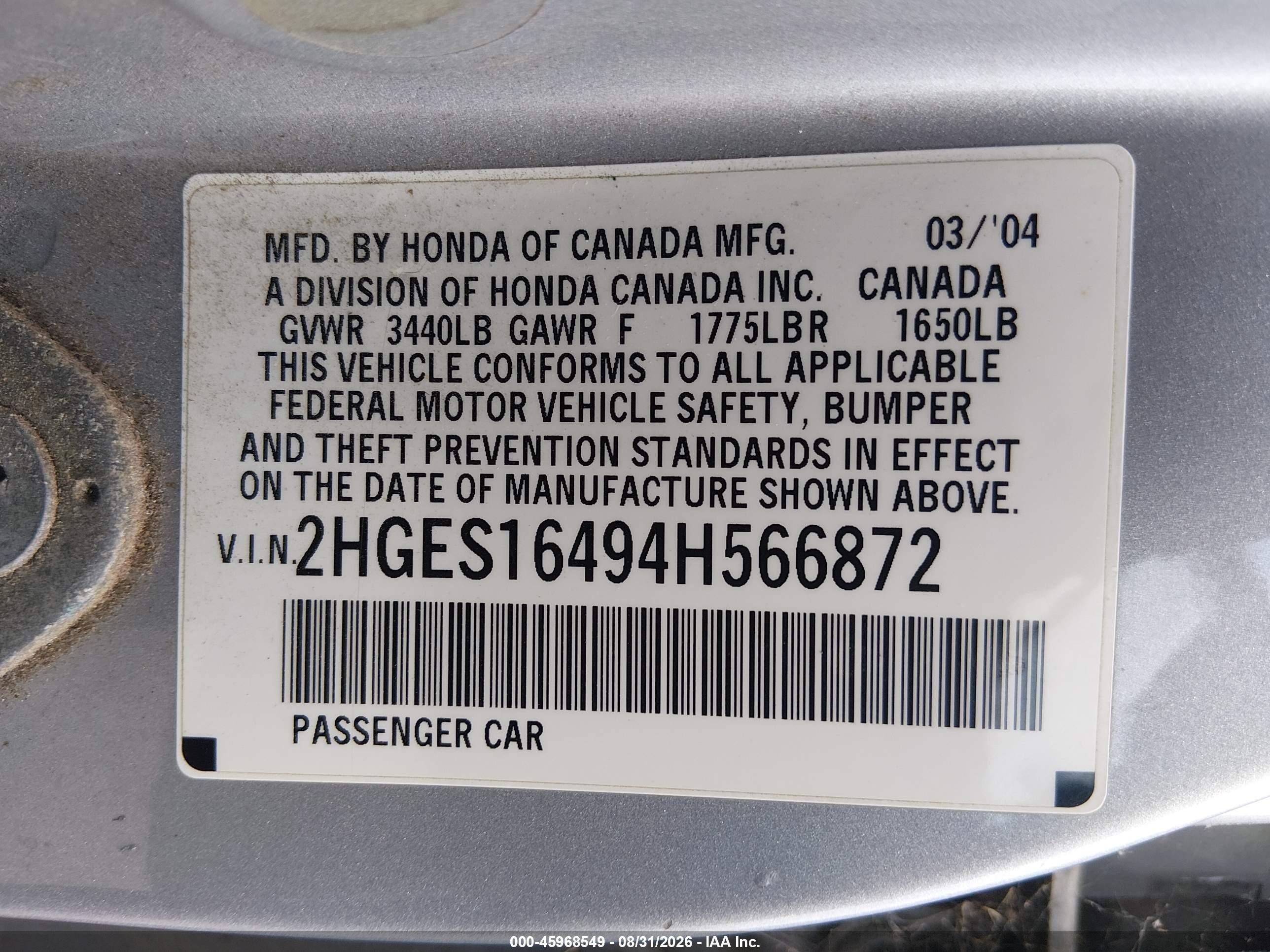 2004 Honda Civic Vp Серебряный vin: 2HGES16494H566872