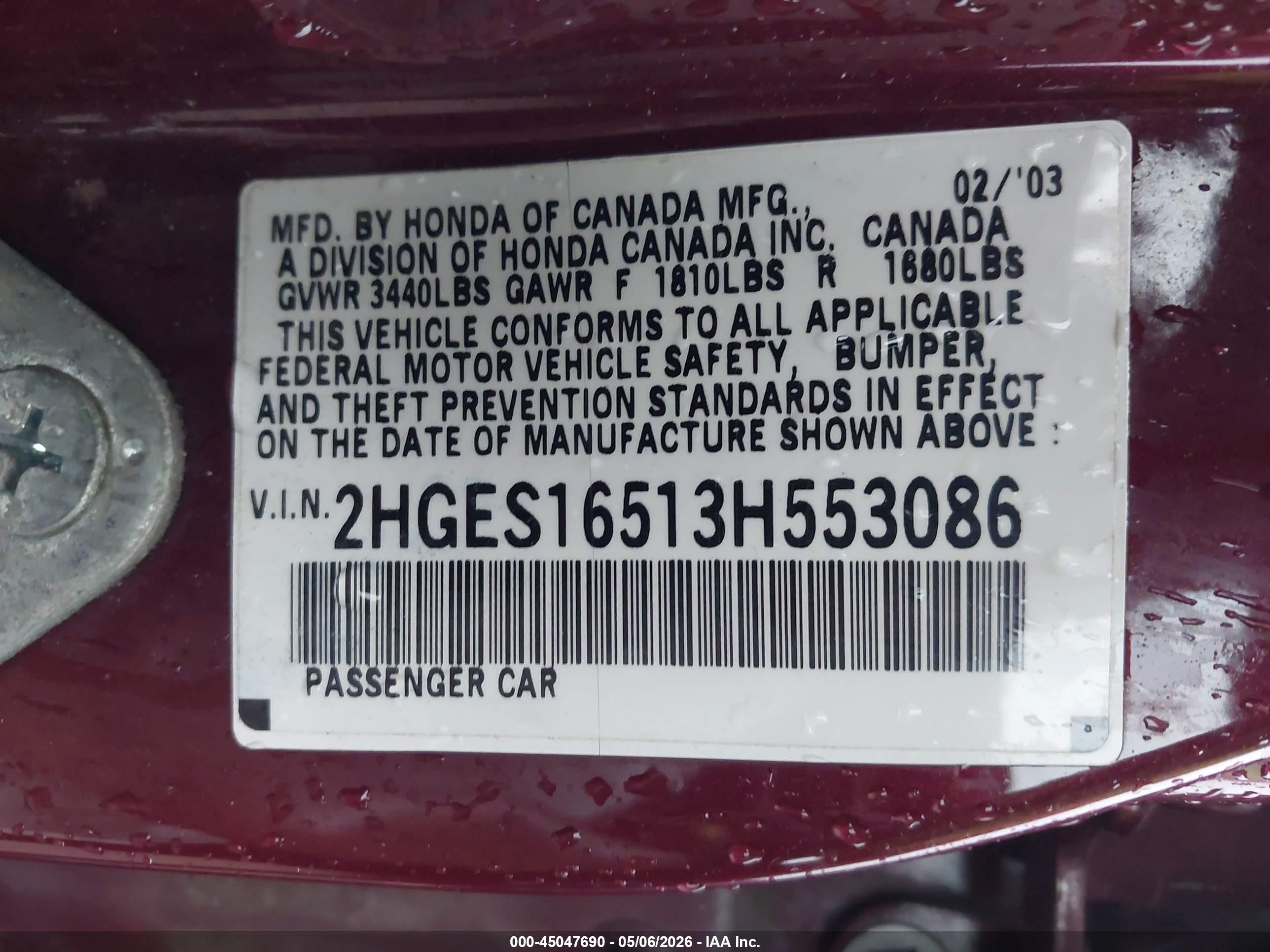 2003 Honda Civic Lx Темно-бордовый vin: 2HGES16513H553086