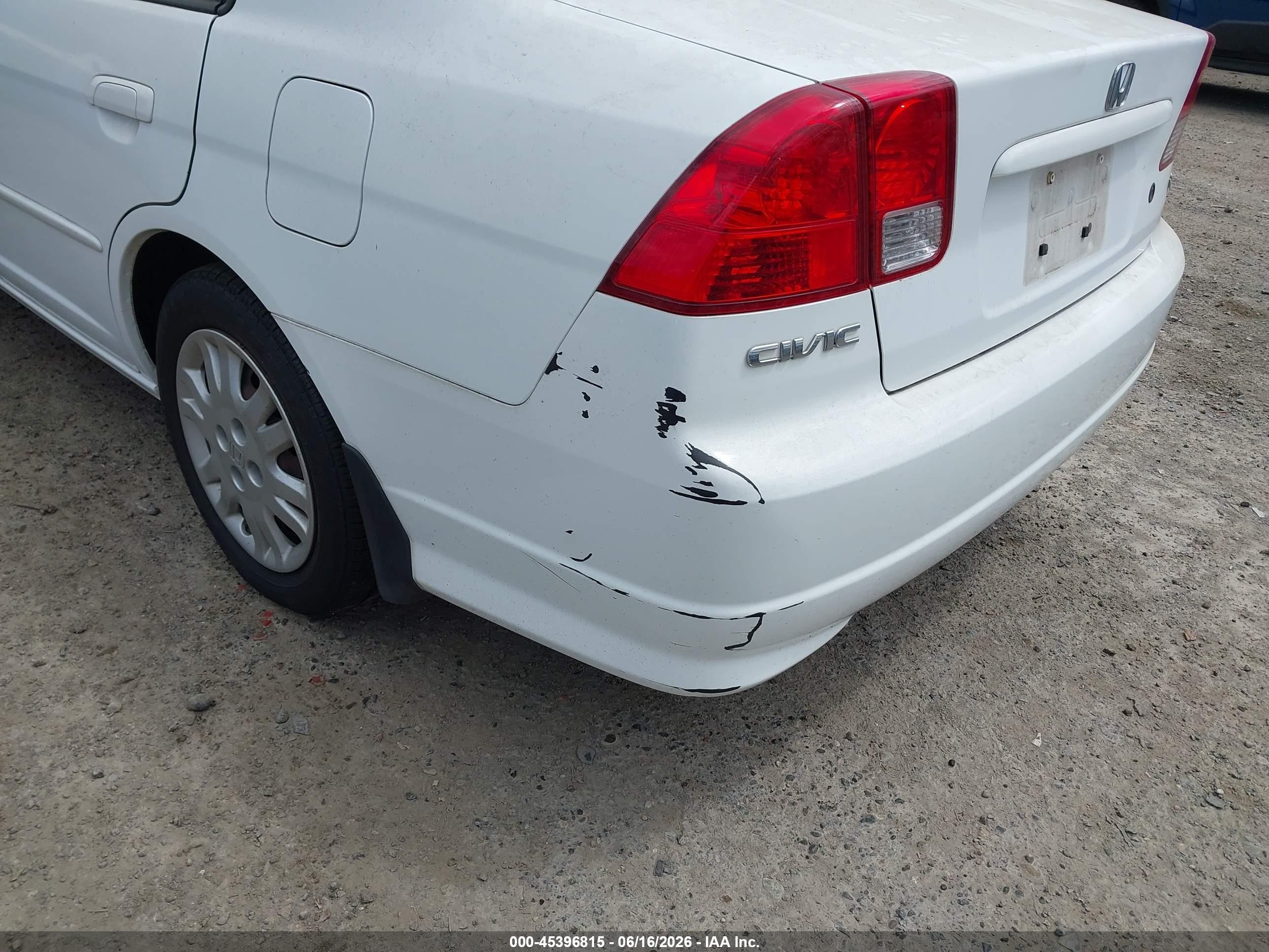 2004 Honda Civic Lx Белый vin: 2HGES165X4H636341