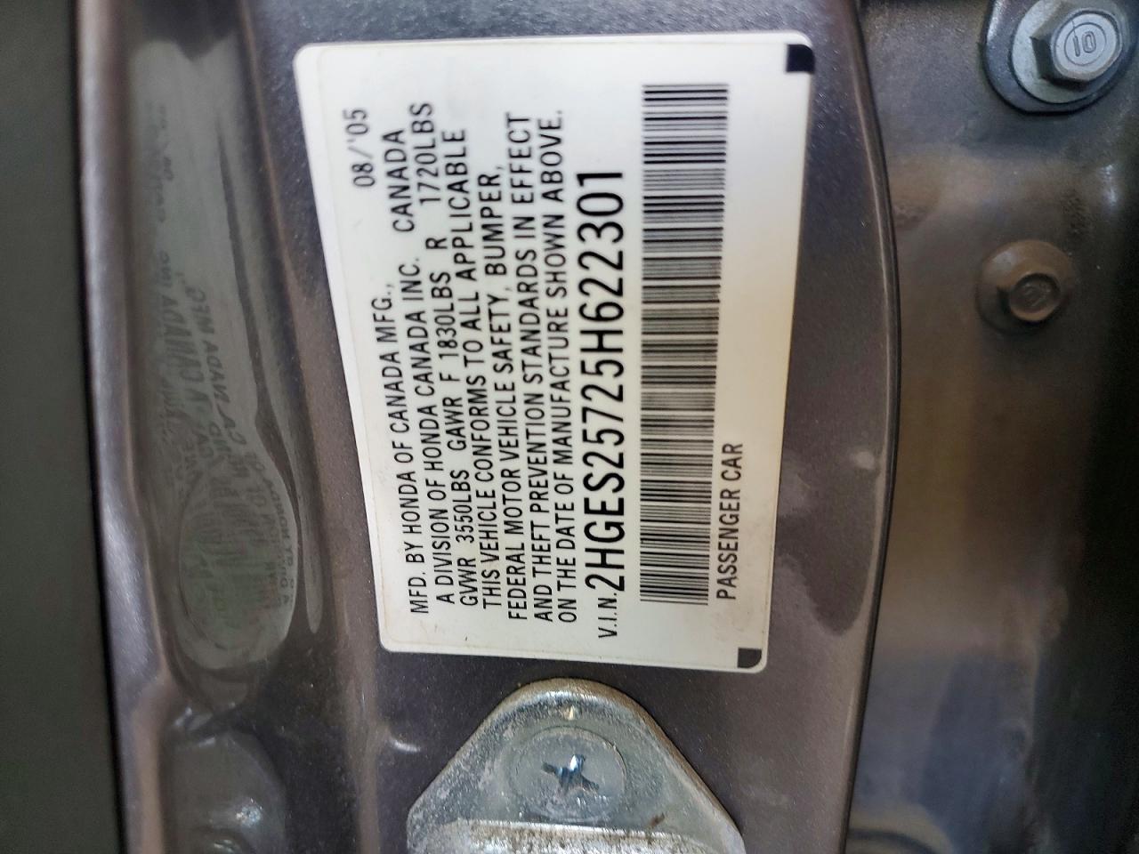 2005 Honda Civic Ex Beige vin: 2HGES25725H622301