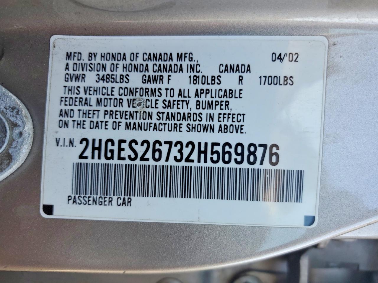 2002 Honda Civic Ex Tan vin: 2HGES26732H569876