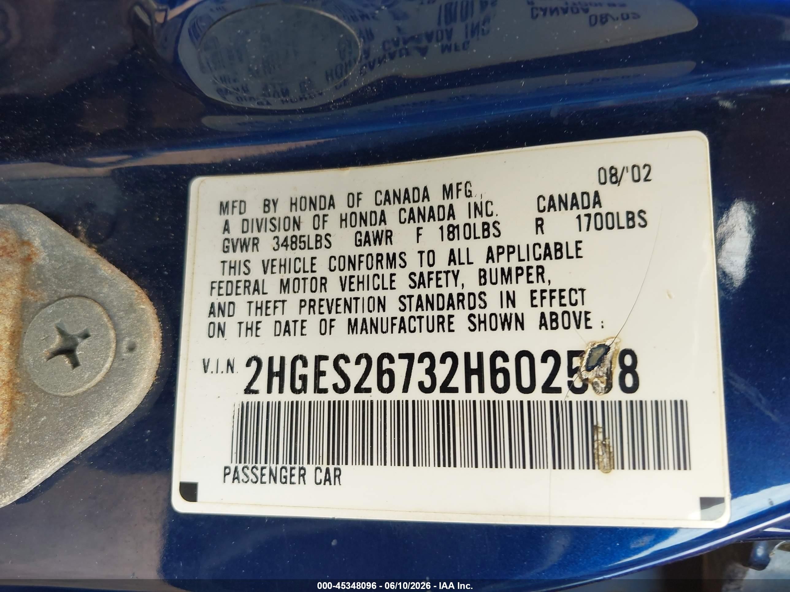 2002 Honda Civic Ex Dark Blue vin: 2HGES26732H602598