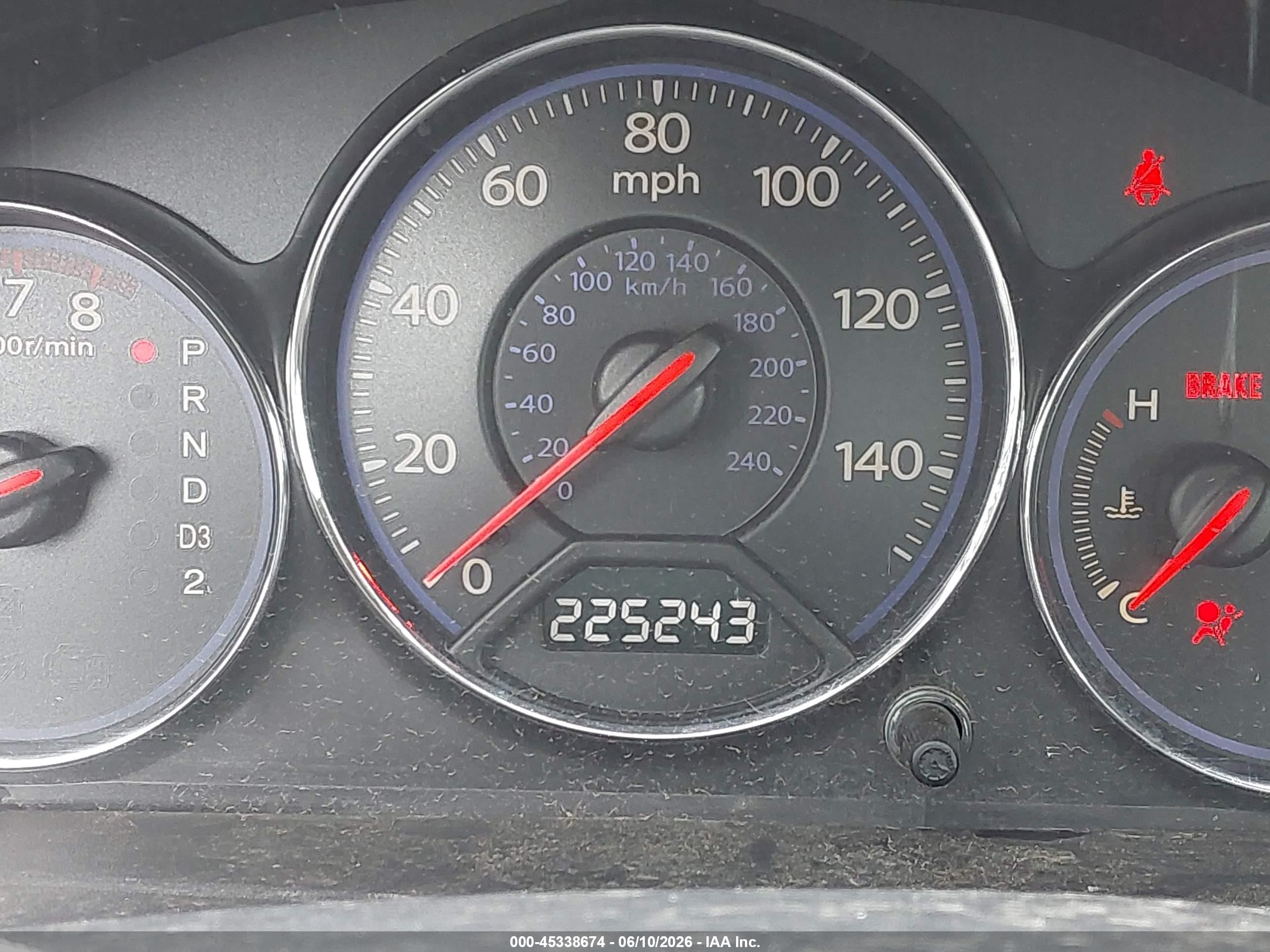 2003 Honda Civic Ex Brown vin: 2HGES26753H578967