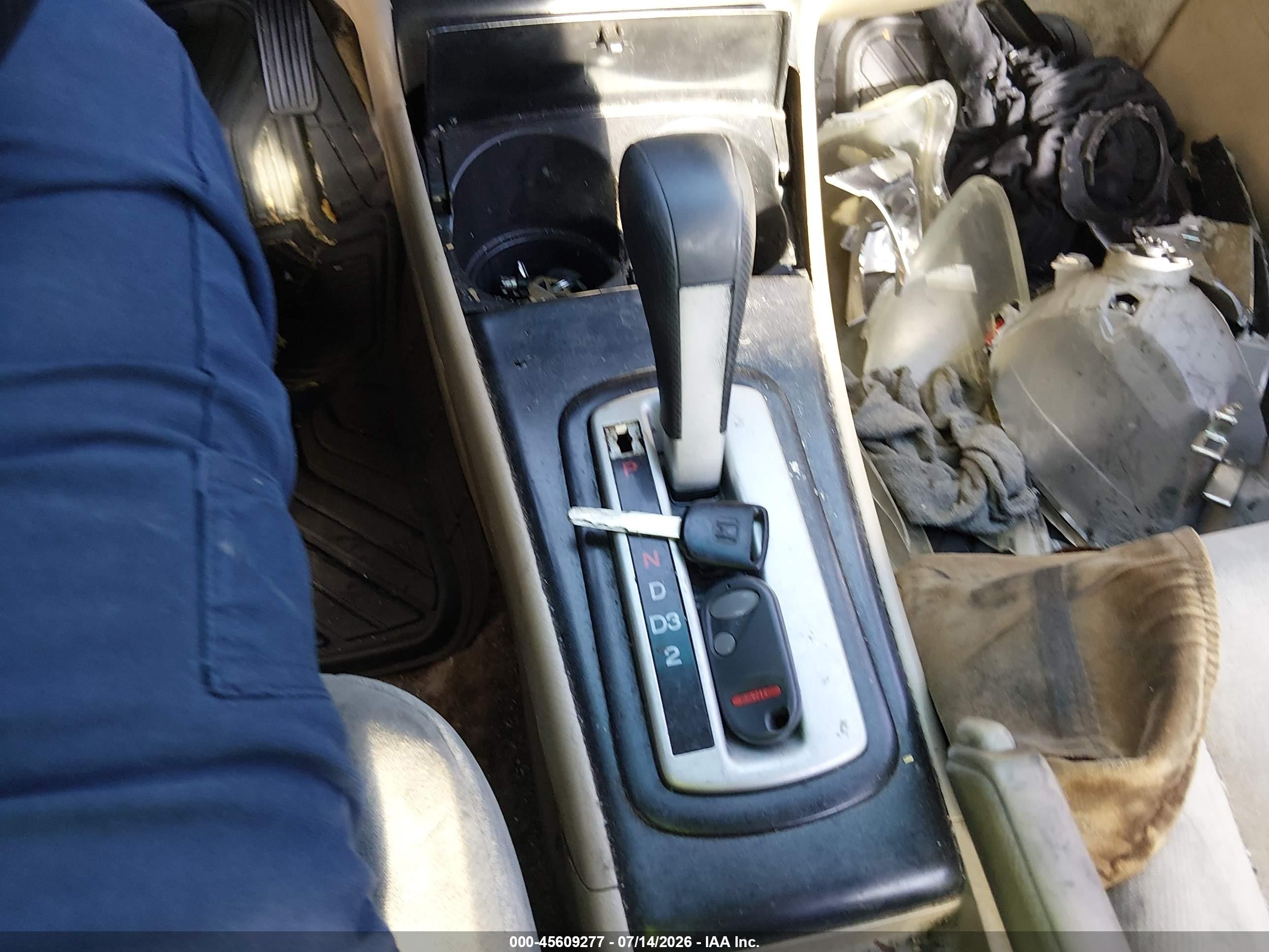 2004 Honda Civic Ex White vin: 2HGES26764H548037