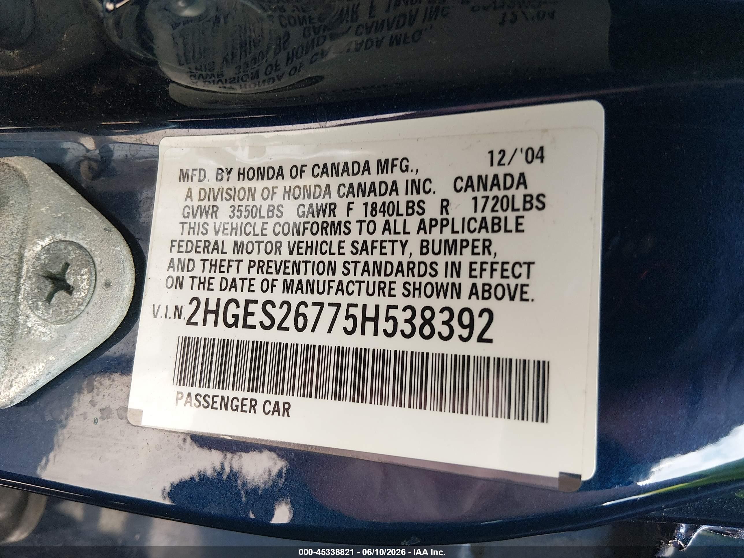 2005 Honda Civic Ex Синий vin: 2HGES26775H538392