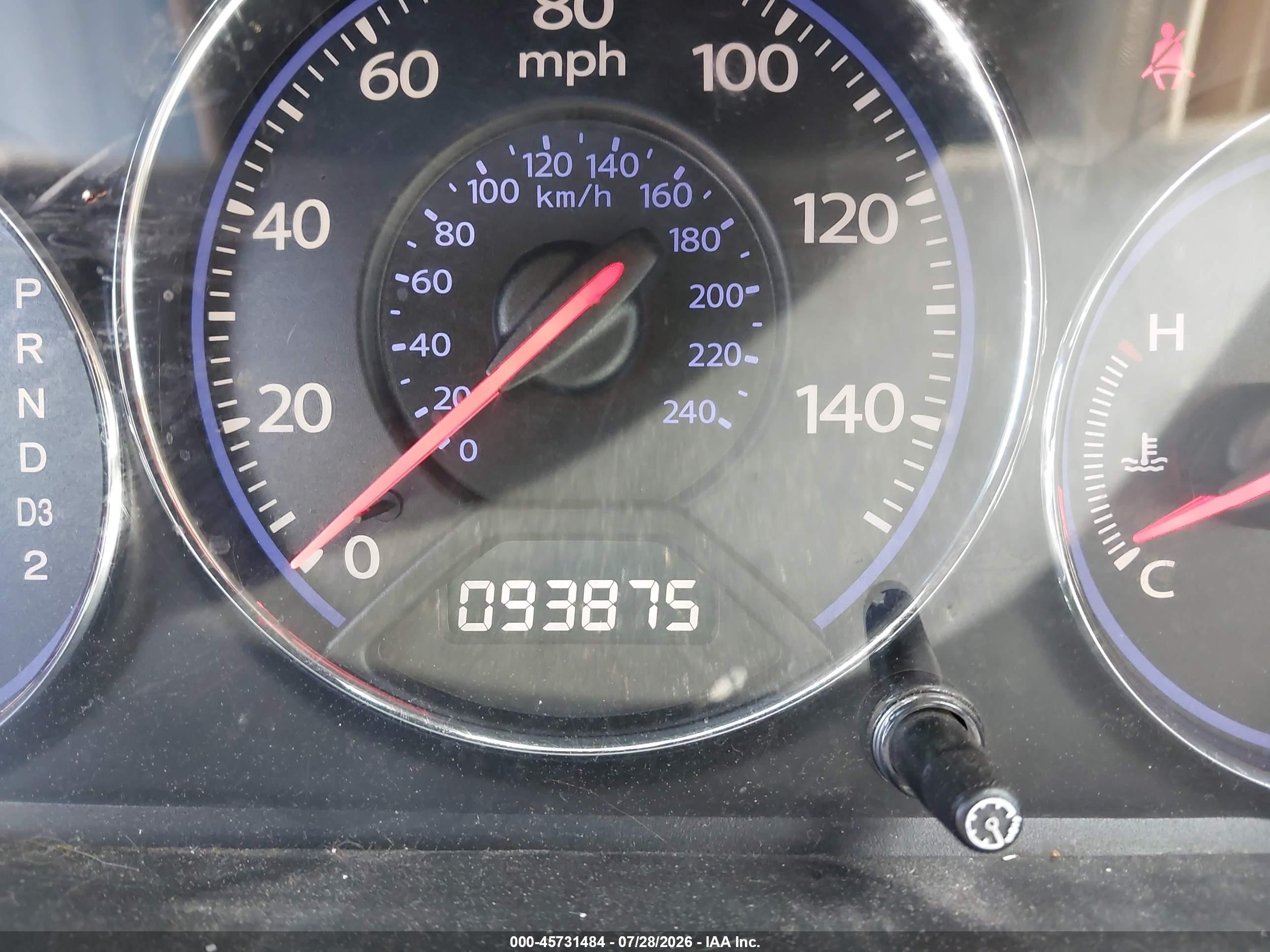 2004 Honda Civic Ex Brown vin: 2HGES26794H588919