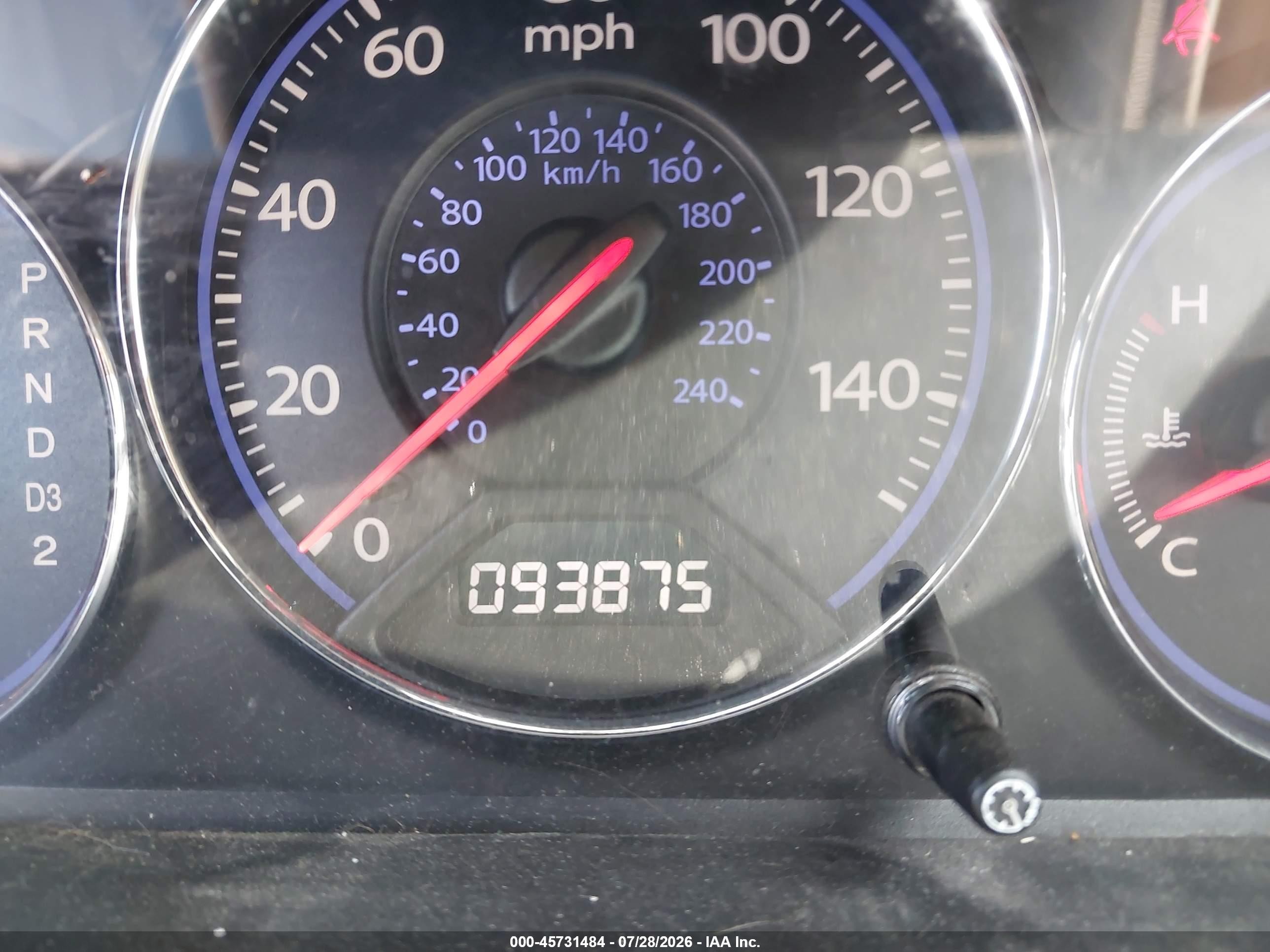 2004 Honda Civic Ex Brown vin: 2HGES26794H588919