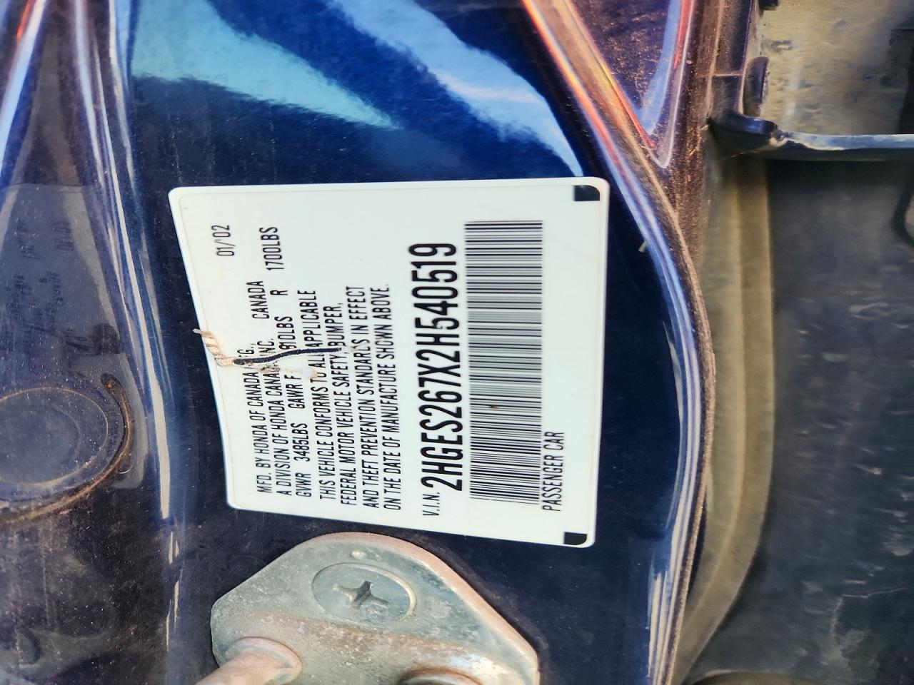 2002 Honda Civic Ex Синий vin: 2HGES267X2H540519