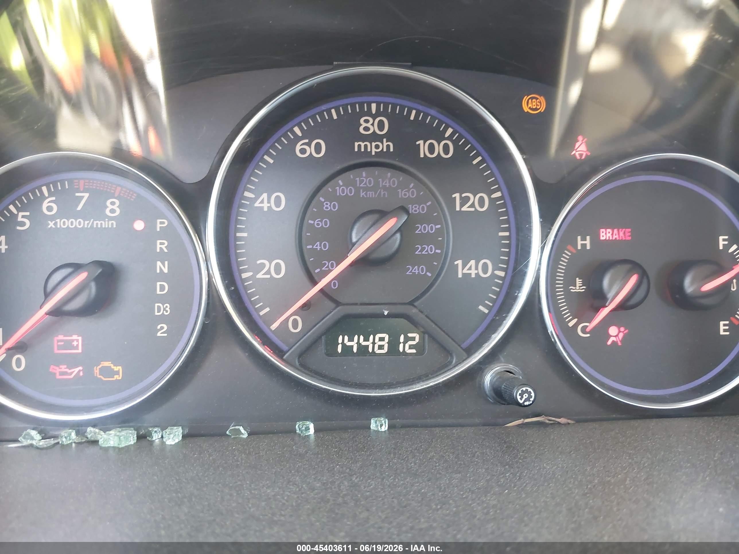 2004 Honda Civic Ex Золотой vin: 2HGES267X4H588931