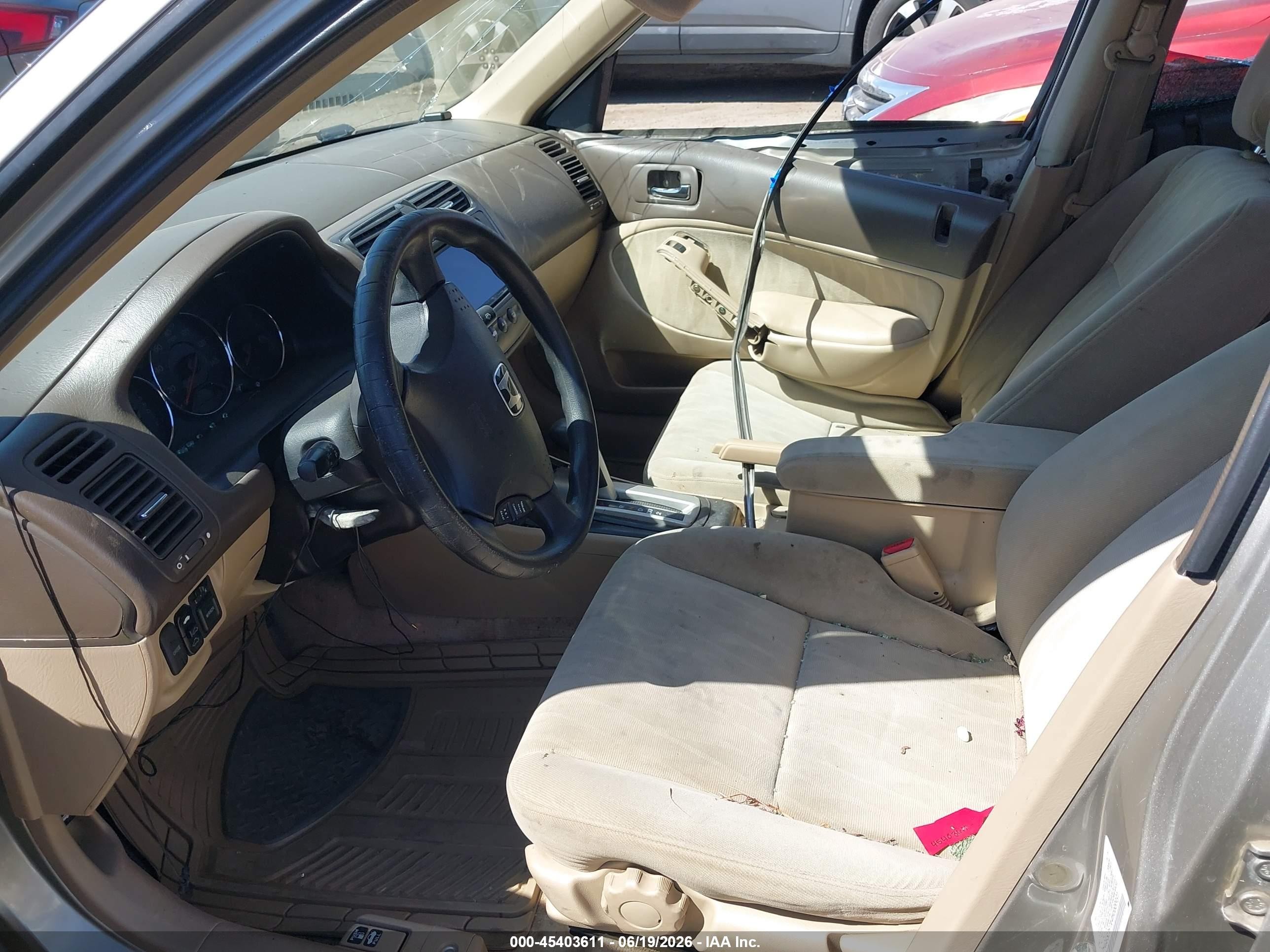 2004 Honda Civic Ex Золотой vin: 2HGES267X4H588931