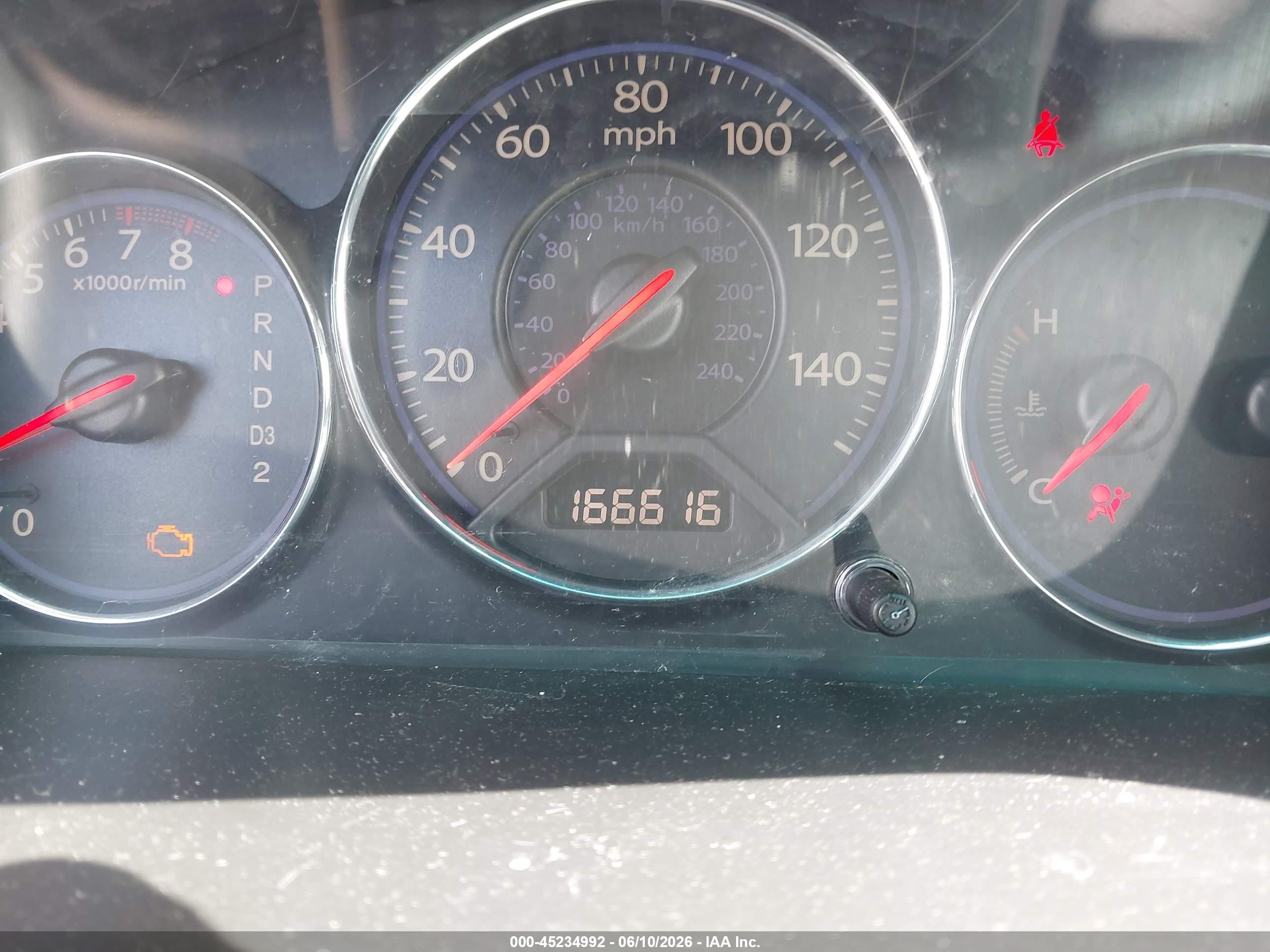 2005 Honda Civic Ex Tan vin: 2HGES267X5H516807