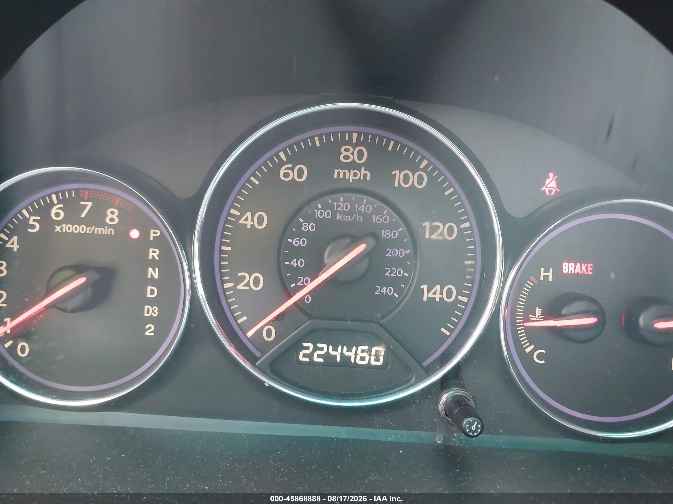 2004 Honda Civic Ex Серый vin: 2HGES26804H631245