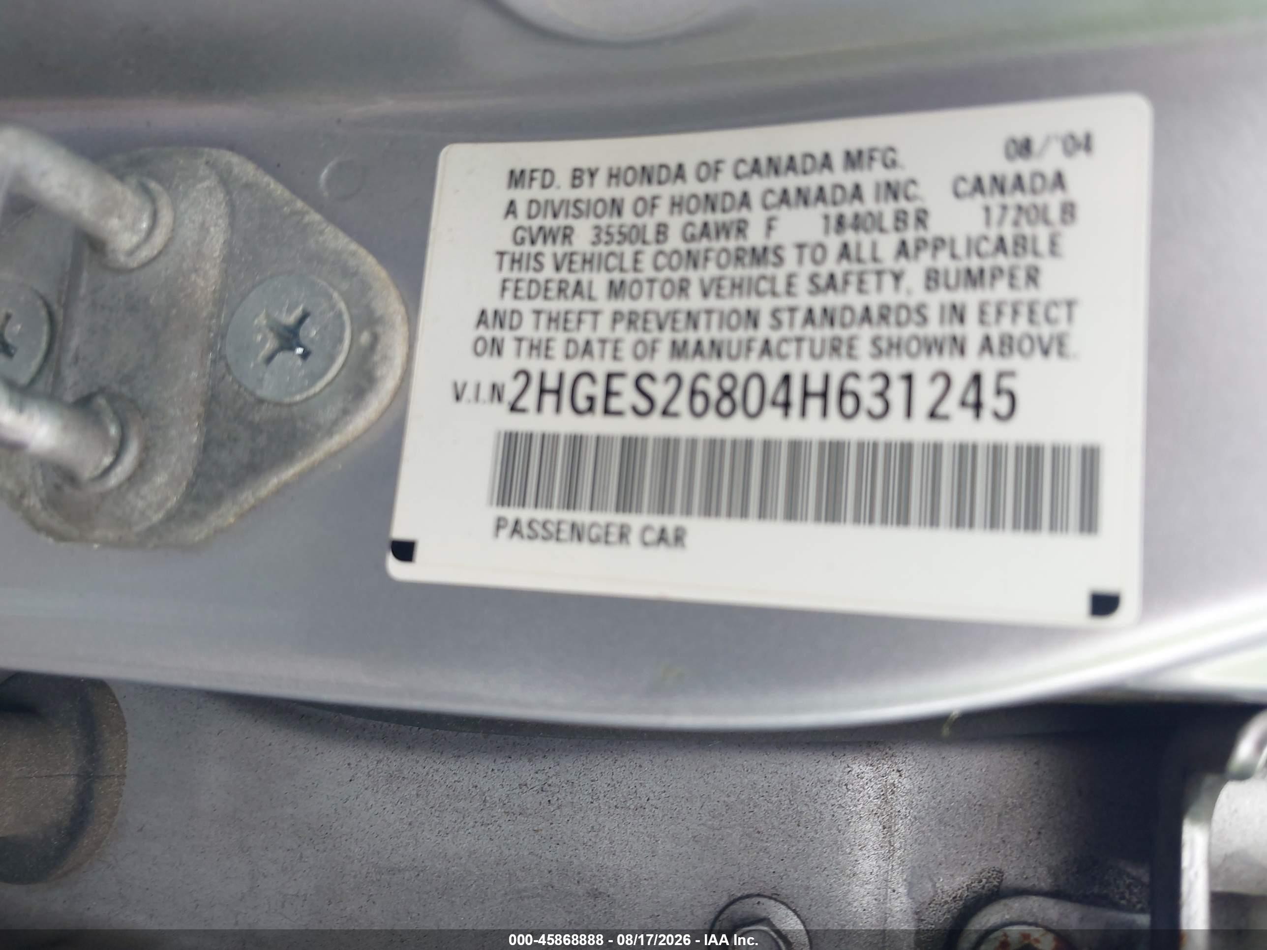 2004 Honda Civic Ex Серый vin: 2HGES26804H631245