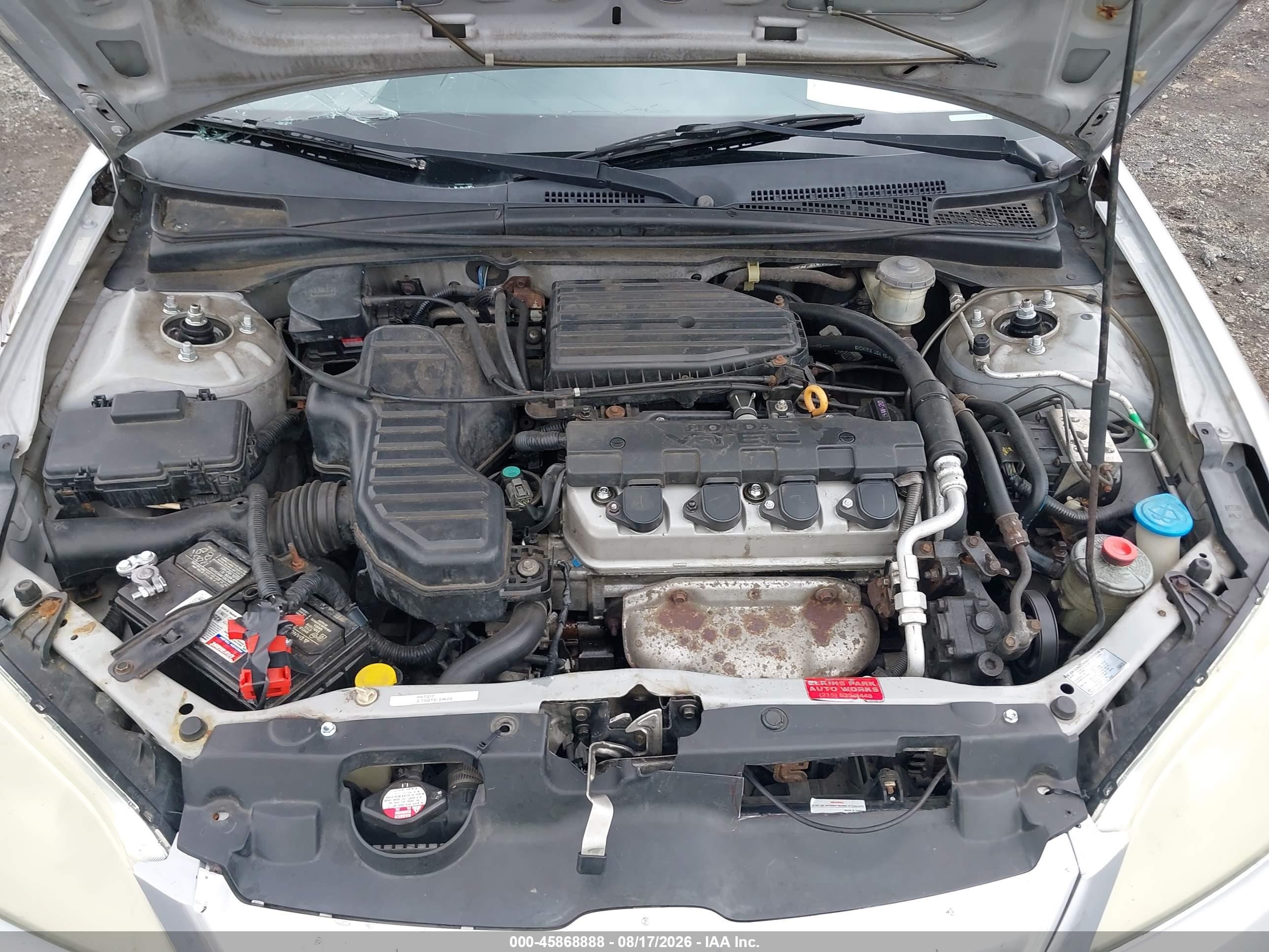 2004 Honda Civic Ex Серый vin: 2HGES26804H631245