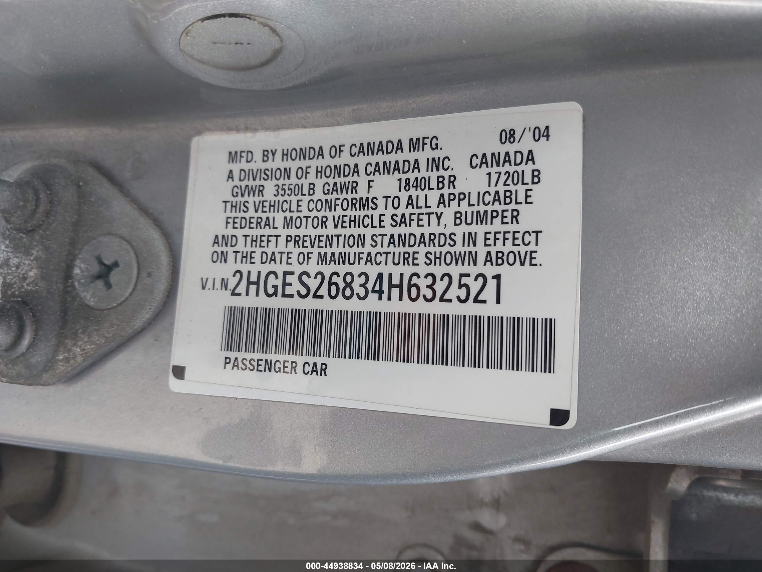 2004 Honda Civic Ex Серебряный vin: 2HGES26834H632521