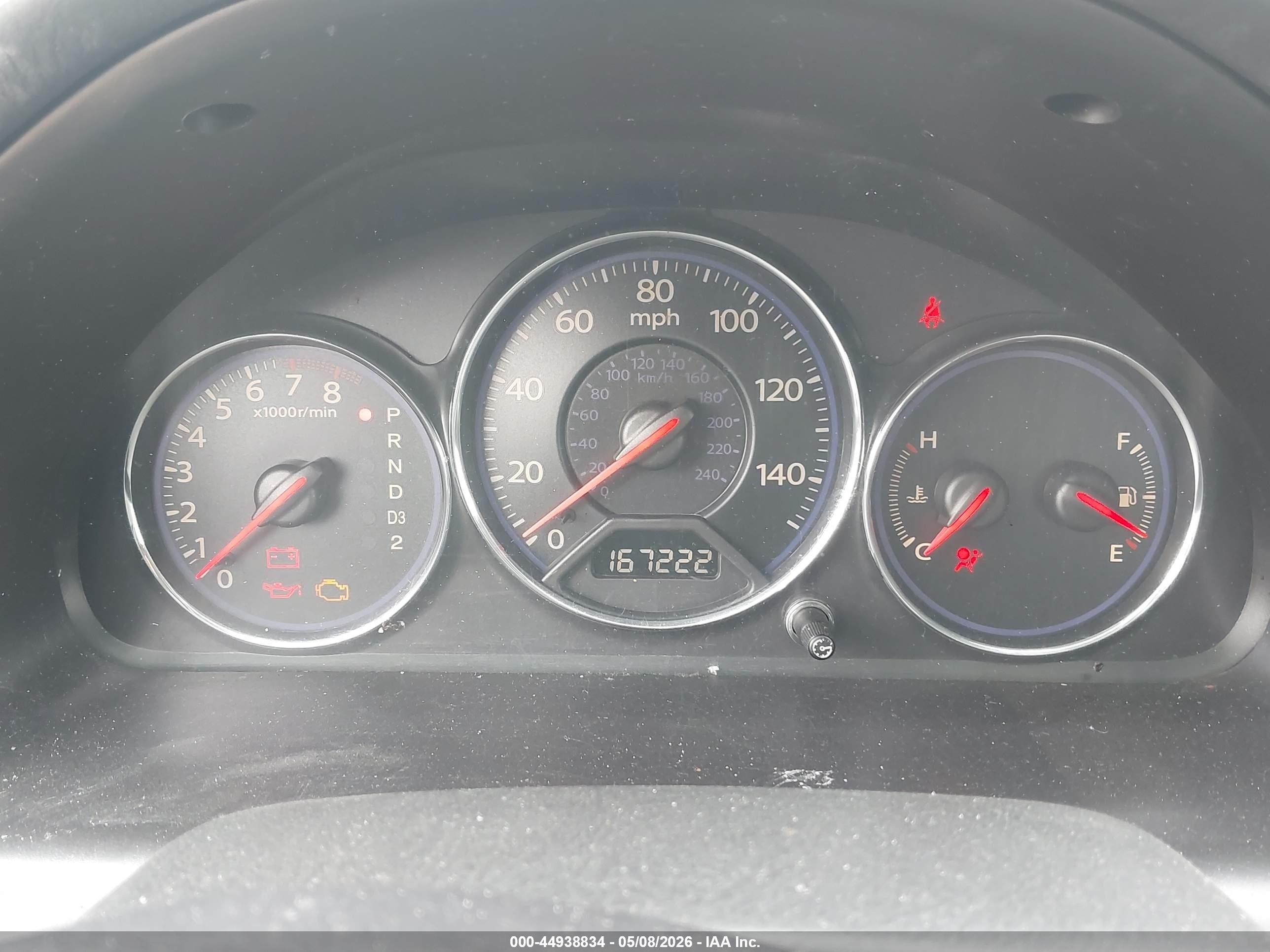 2004 Honda Civic Ex Серебряный vin: 2HGES26834H632521