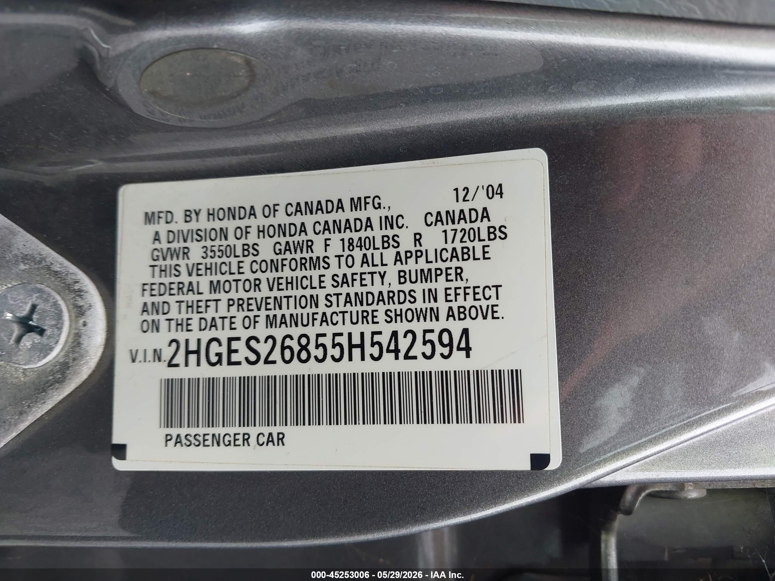 2005 Honda Civic Ex Gray vin: 2HGES26855H542594