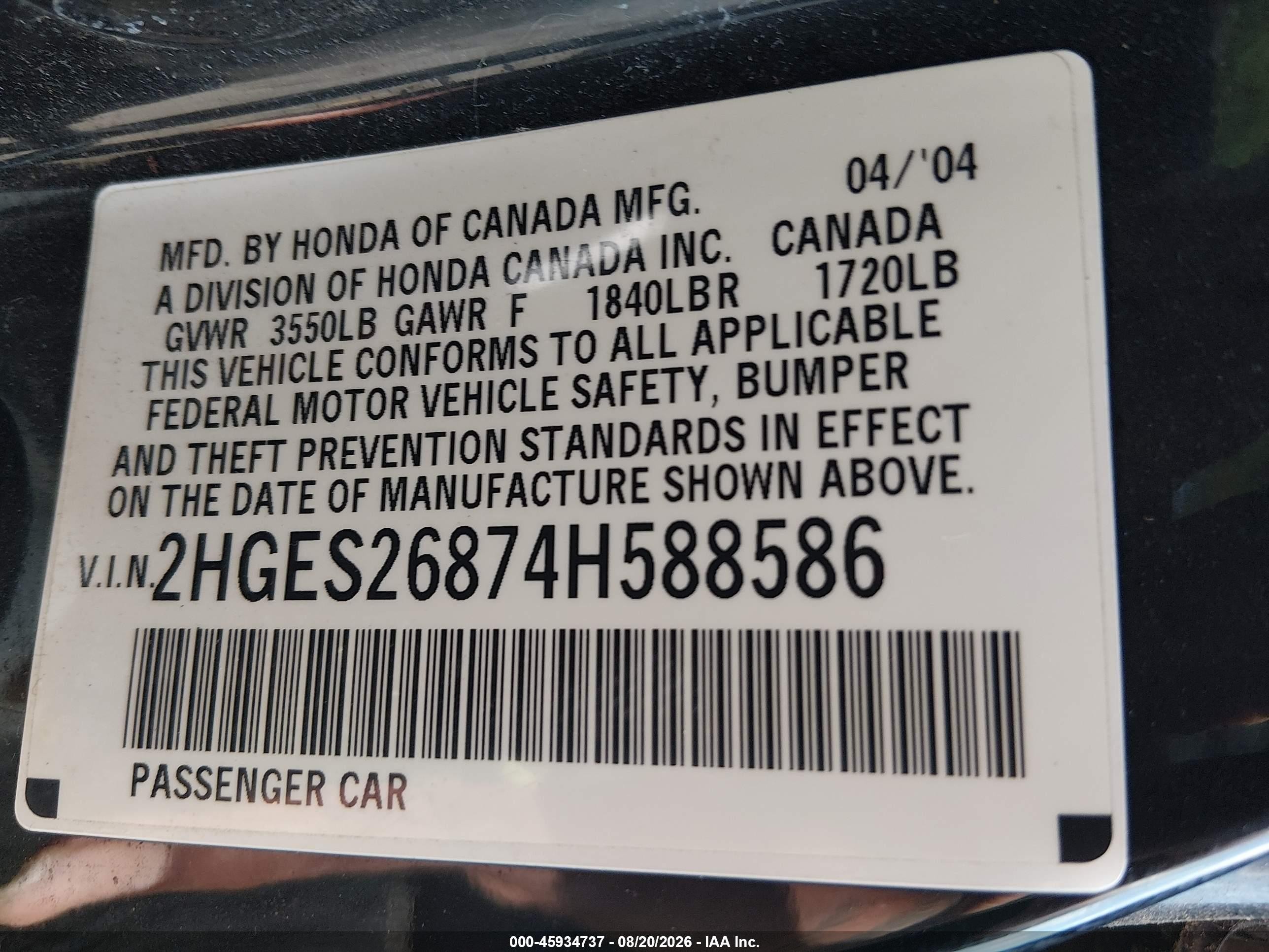 2004 Honda Civic Ex Black vin: 2HGES26874H588586