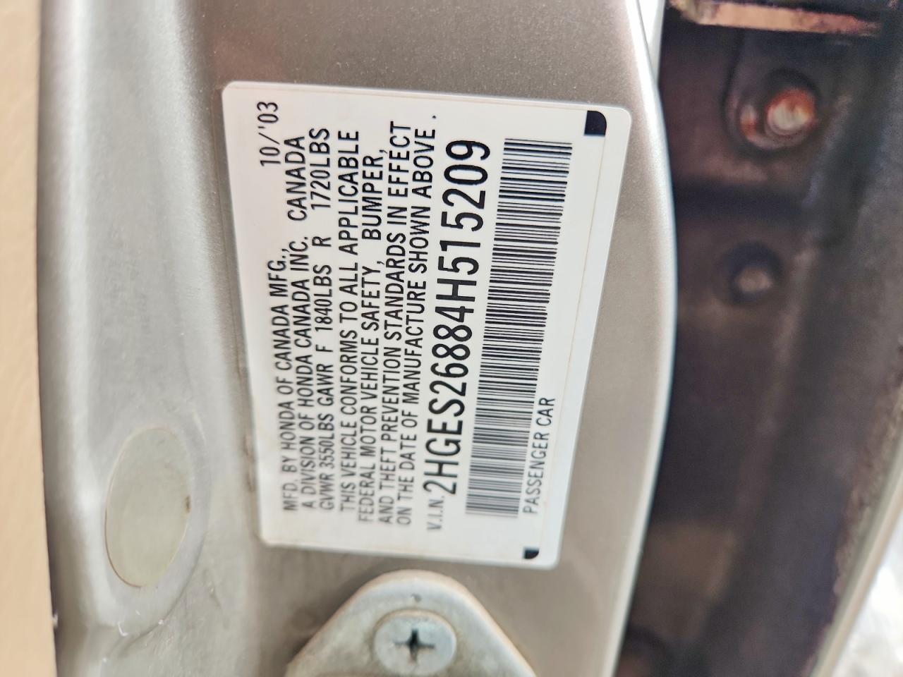 2004 Honda Civic Ex Tan vin: 2HGES26884H515209