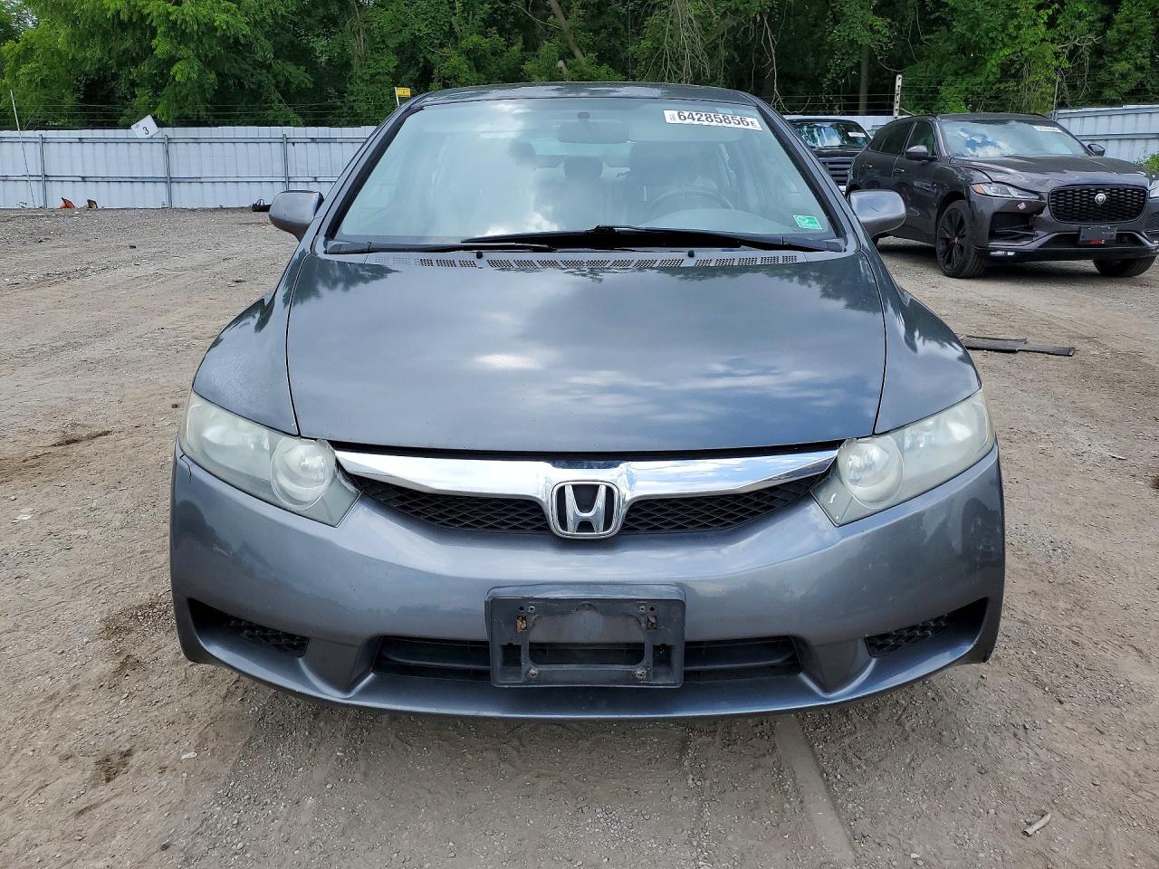 2009 Honda Civic Exl Серый vin: 2HGFA15089H009707