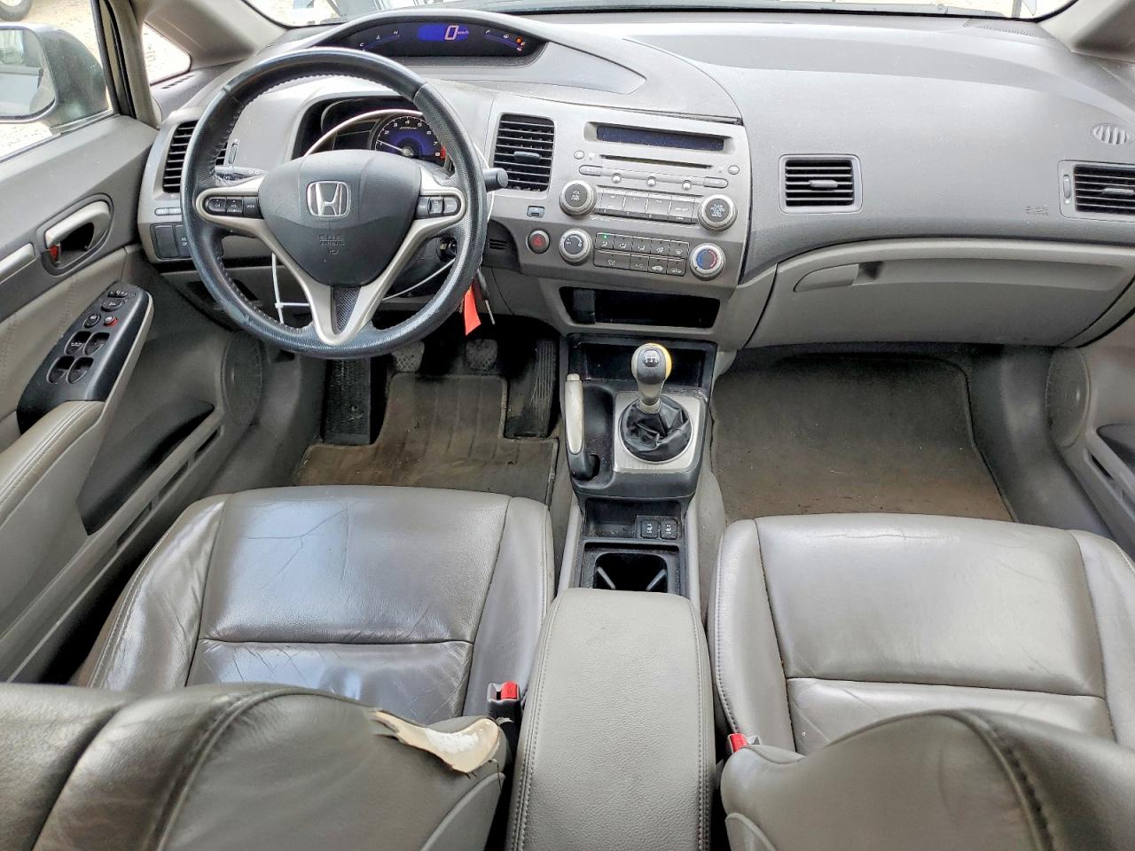 2009 Honda Civic Exl Серый vin: 2HGFA15089H009707