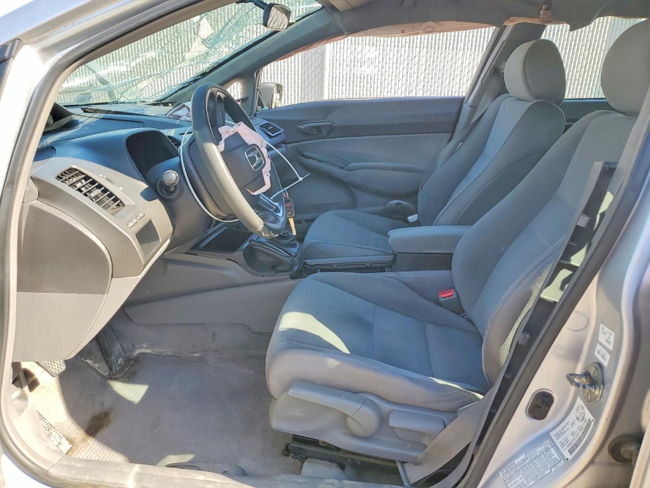 2007 Honda Civic Dx Серебряный vin: 2HGFA15317H027764