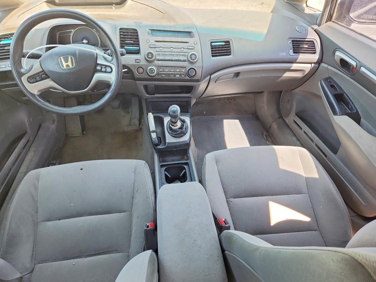 2008 Honda Civic Ex Black vin: 2HGFA15868H305264