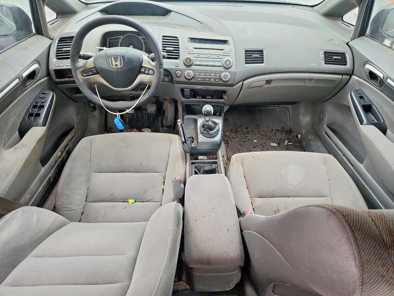 2008 Honda Civic Ex Black vin: 2HGFA15878H501066