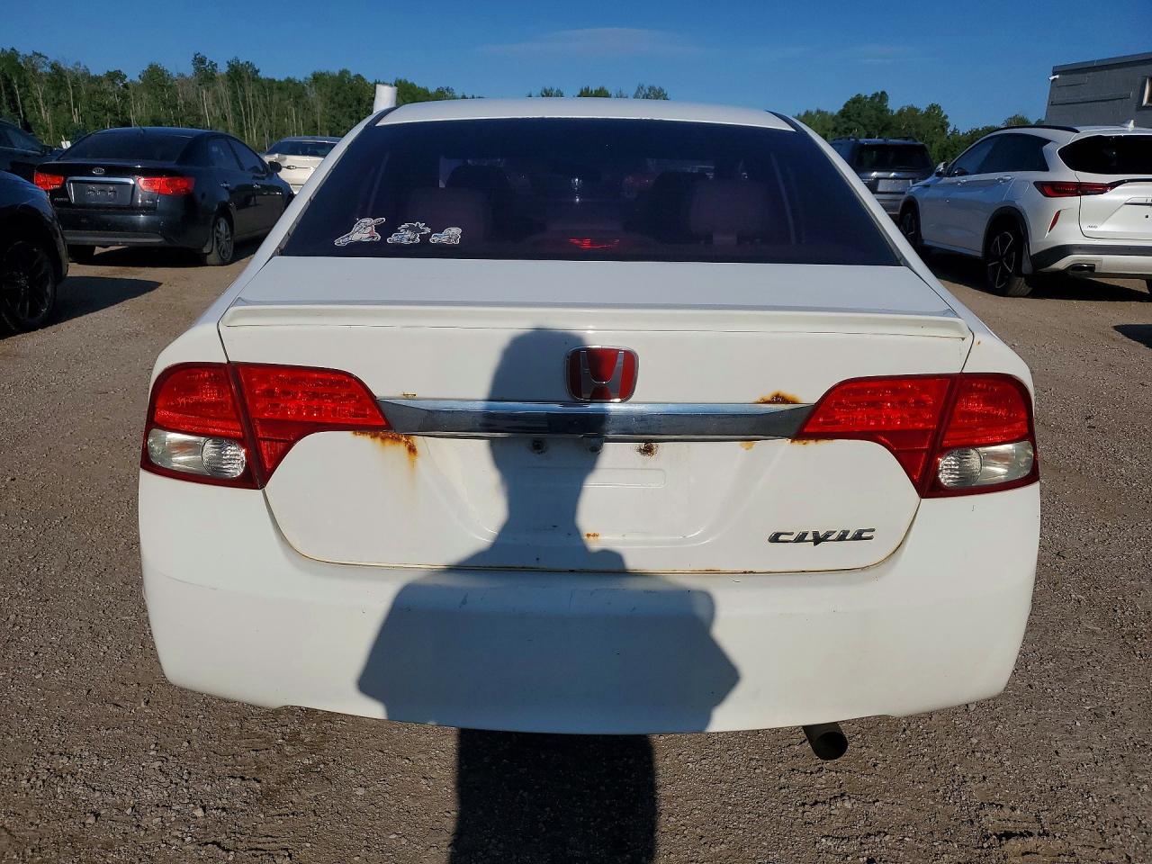 2009 Honda Civic Exl Белый vin: 2HGFA16059H015916