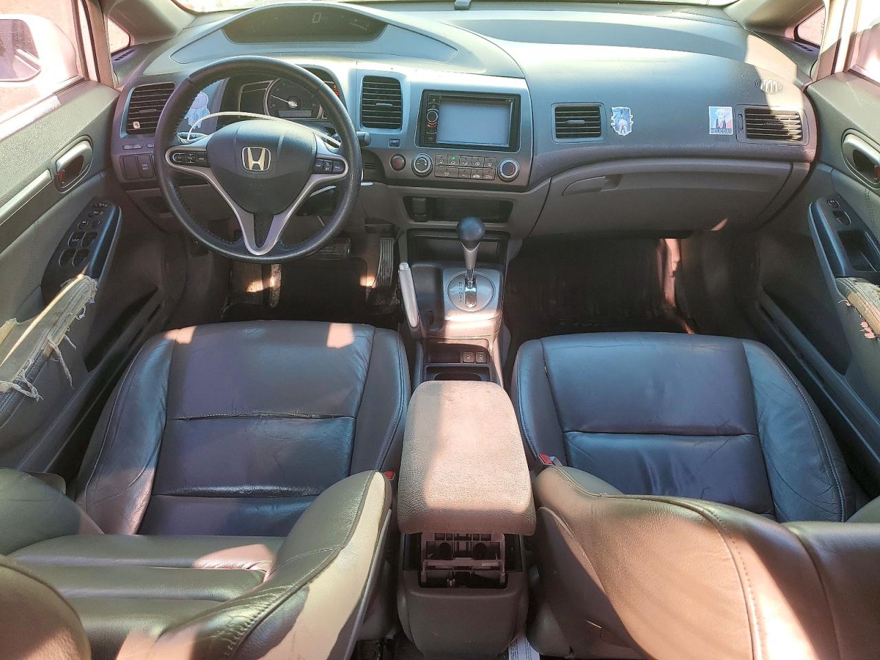 2009 Honda Civic Exl Белый vin: 2HGFA16059H015916