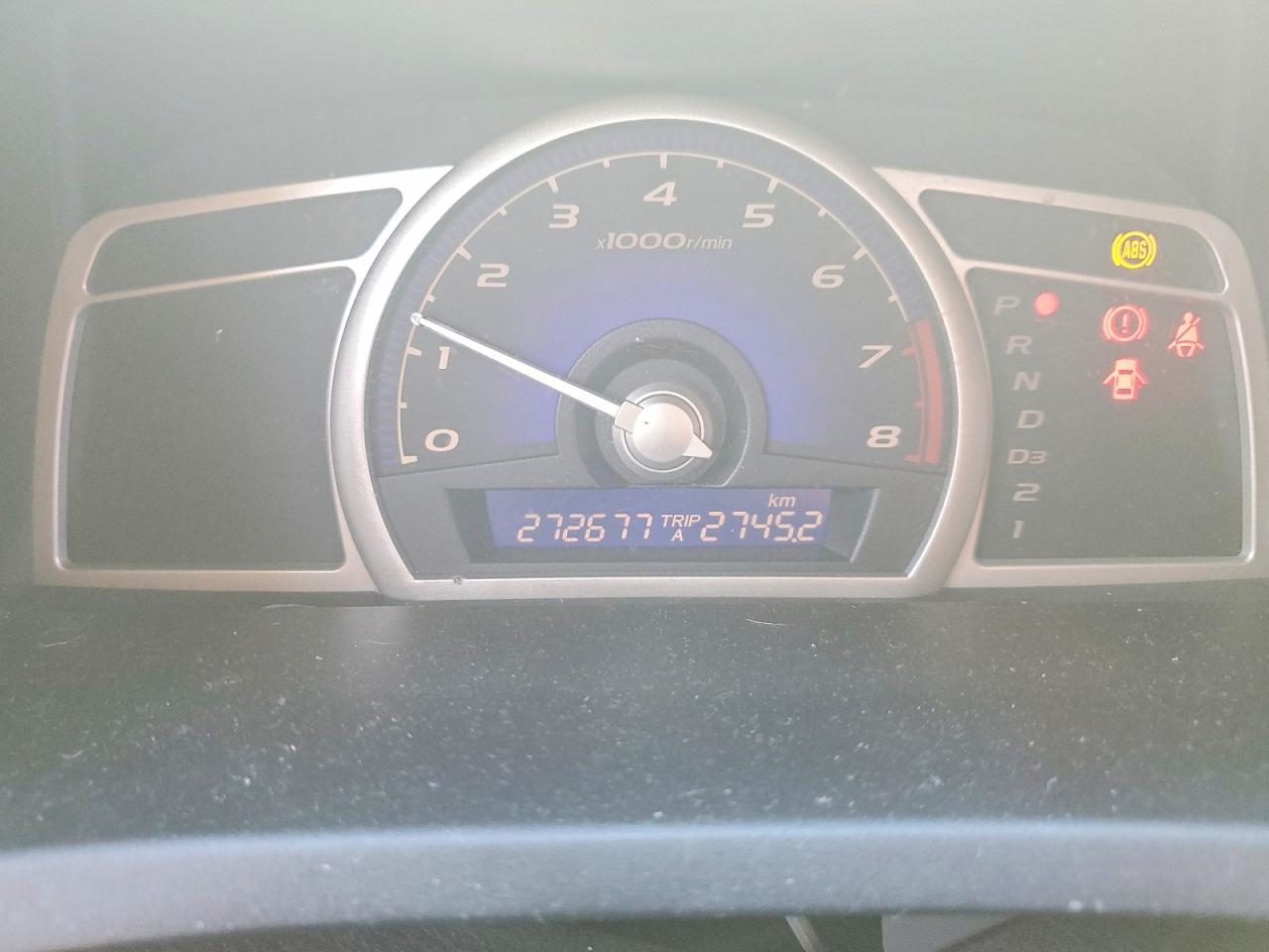 2009 Honda Civic Exl Белый vin: 2HGFA16059H015916