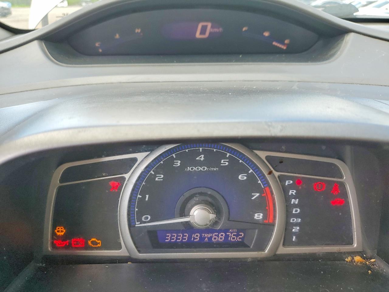 2009 Honda Civic Dx Tan vin: 2HGFA16239H008111