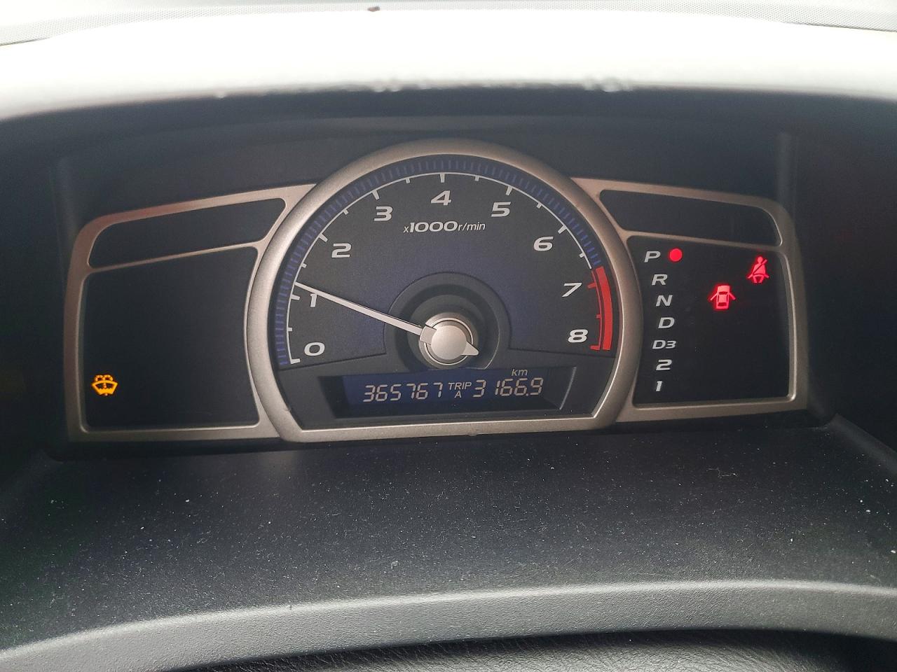 2006 Honda Civic Dx Vp Серебряный vin: 2HGFA16306H008152