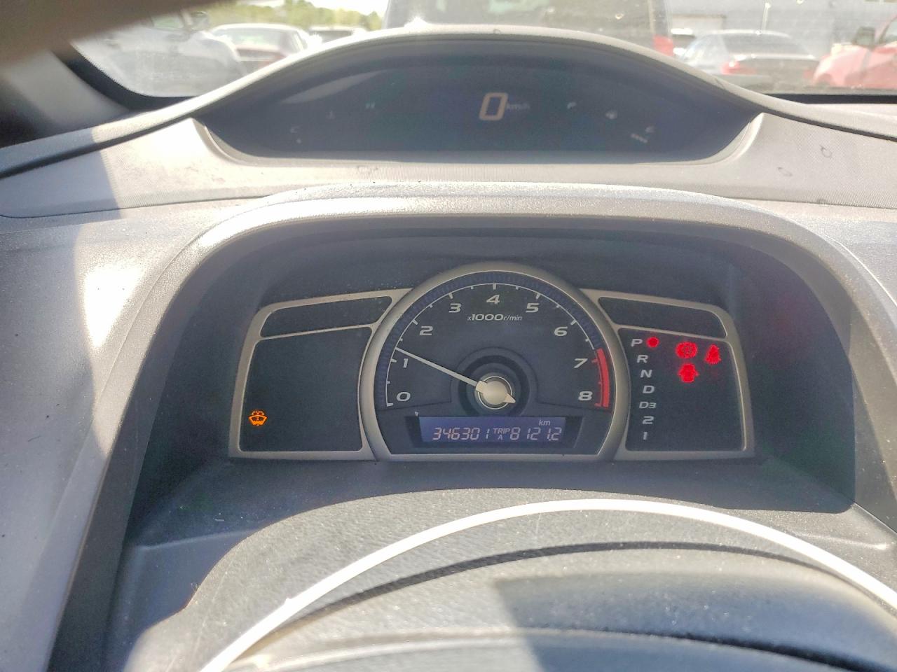 2006 Honda Civic Dx Vp Серебряный vin: 2HGFA16306H020687