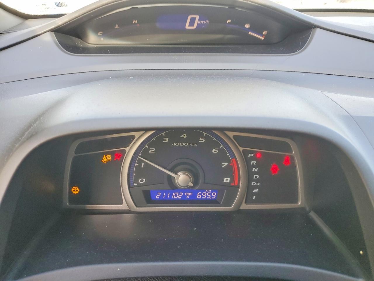 2007 Honda Civic Dx Серебряный vin: 2HGFA16307H025843