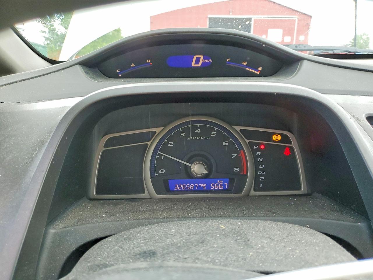 2009 Honda Civic Dx-g White vin: 2HGFA16409H103971
