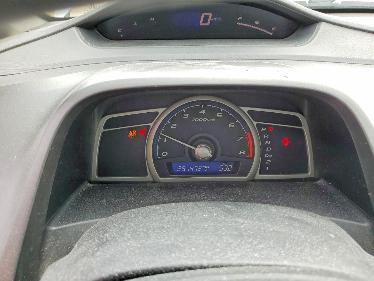 2009 Honda Civic Dx-g Серебряный vin: 2HGFA16469H102579