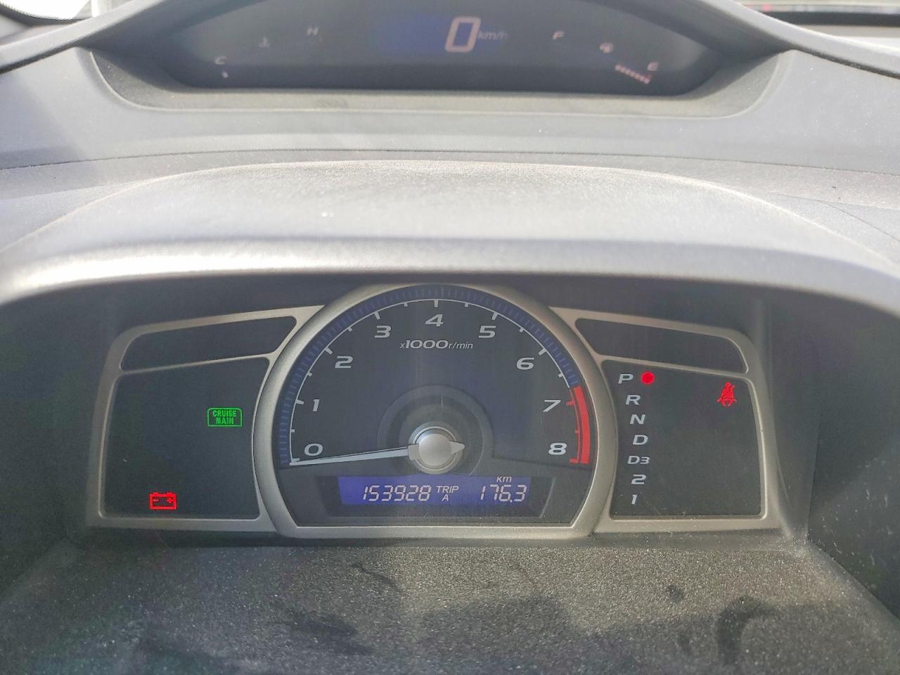 2009 Honda Civic Dx-g White vin: 2HGFA16479H031473