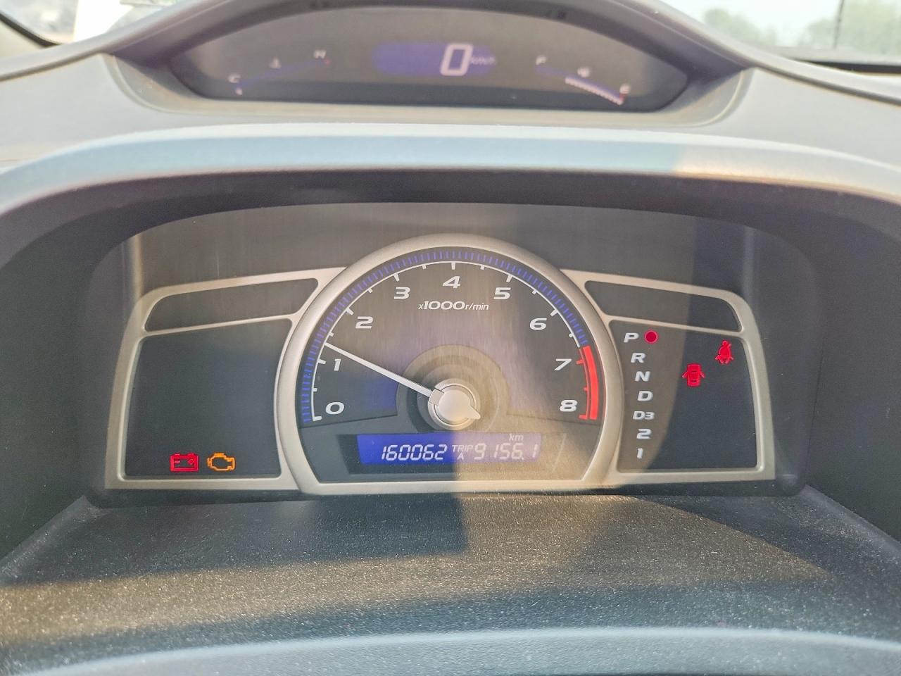 2009 Honda Civic Dx-g Белый vin: 2HGFA16499H002704