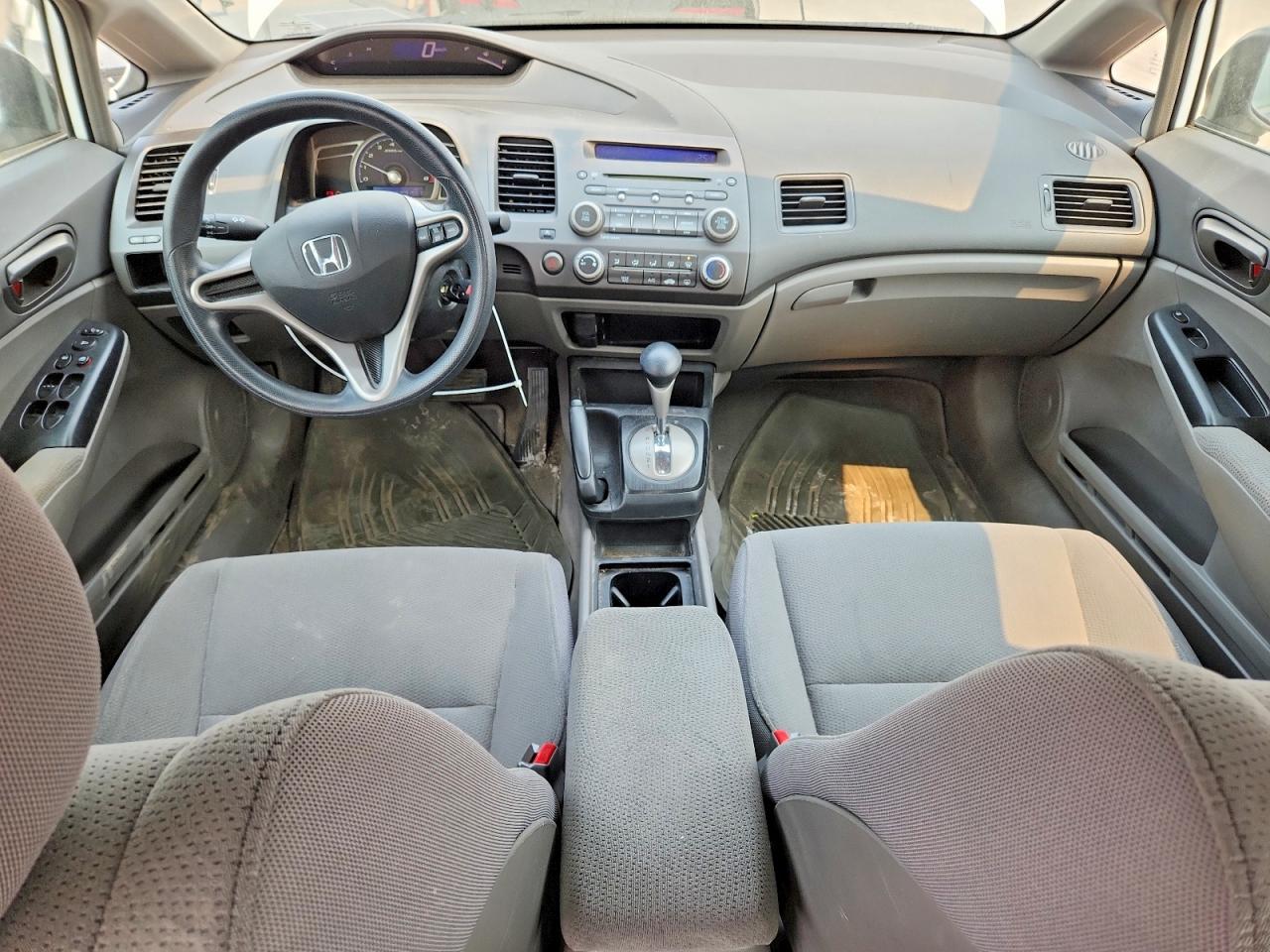2009 Honda Civic Dx-g Белый vin: 2HGFA16499H002704