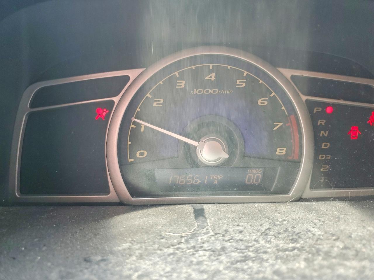 2007 Honda Civic Lx Серый vin: 2HGFA16507H309247