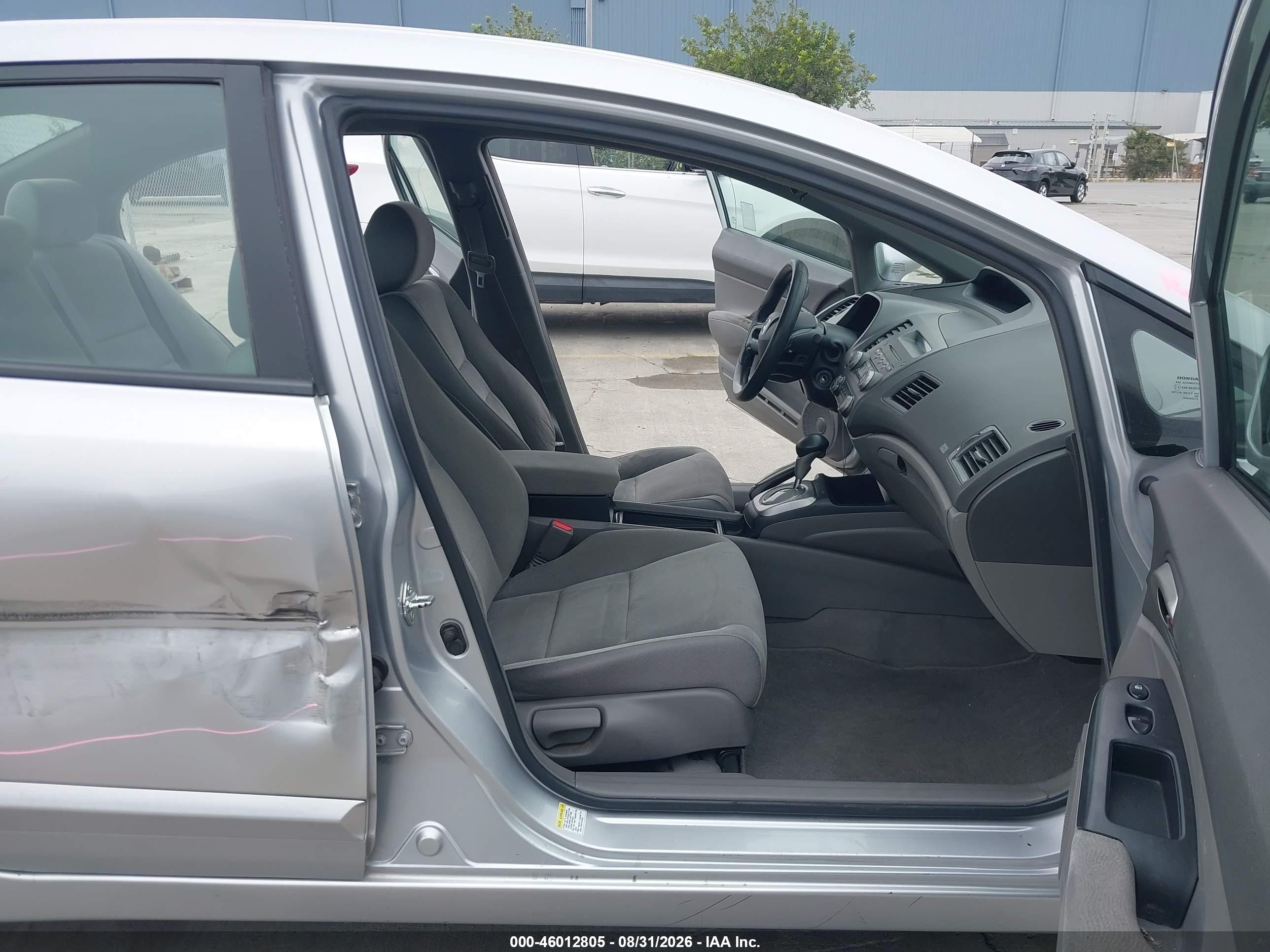 2008 Honda Civic Lx Серый vin: 2HGFA16508H325708