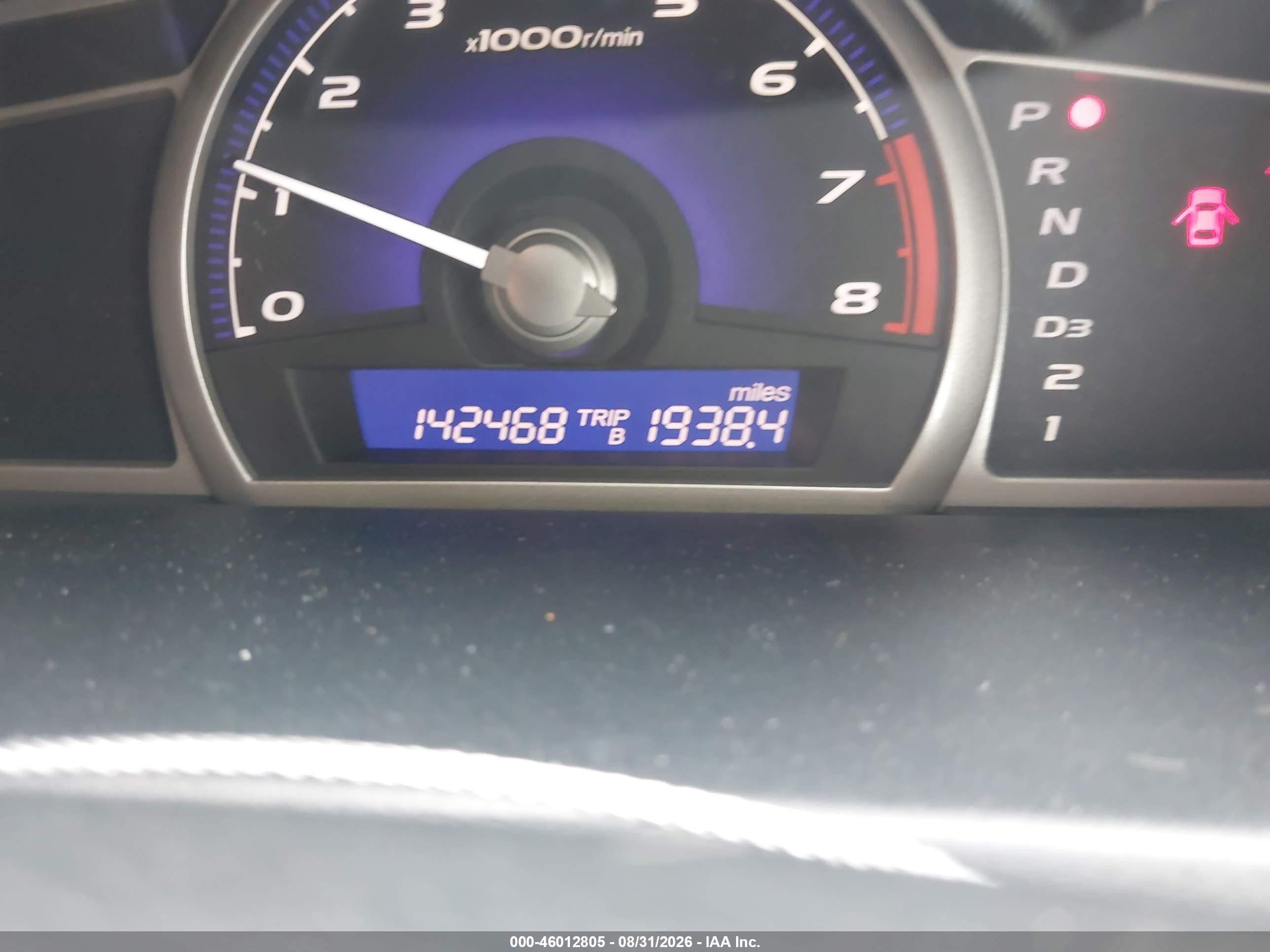 2008 Honda Civic Lx Серый vin: 2HGFA16508H325708