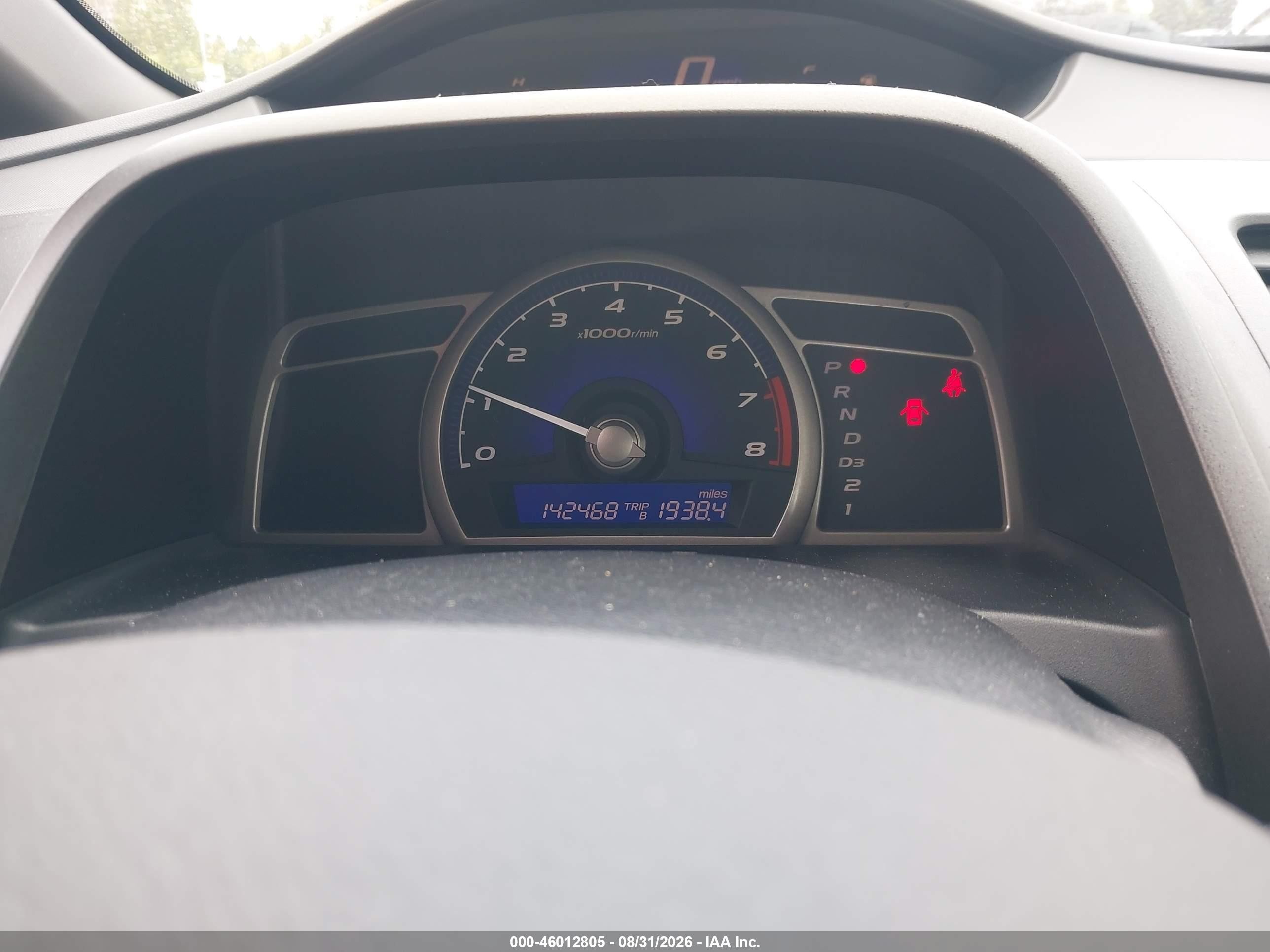 2008 Honda Civic Lx Серый vin: 2HGFA16508H325708