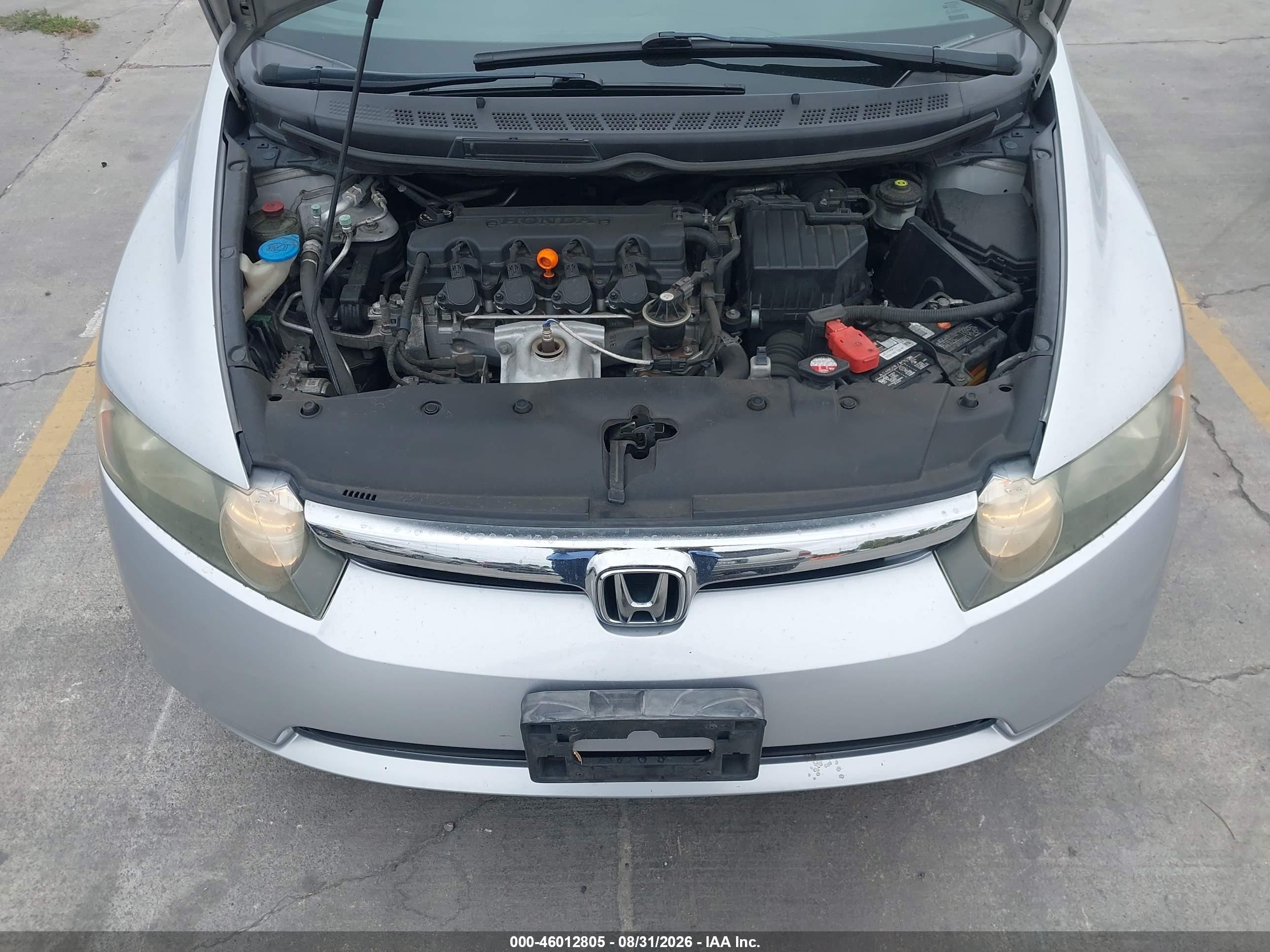 2008 Honda Civic Lx Серый vin: 2HGFA16508H325708